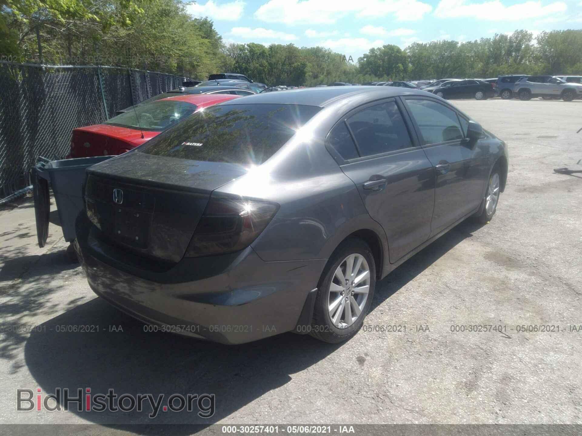 2012 HONDA CIVIC SDN - VIN: 2HGFB2F84CH518921 - Photo 4