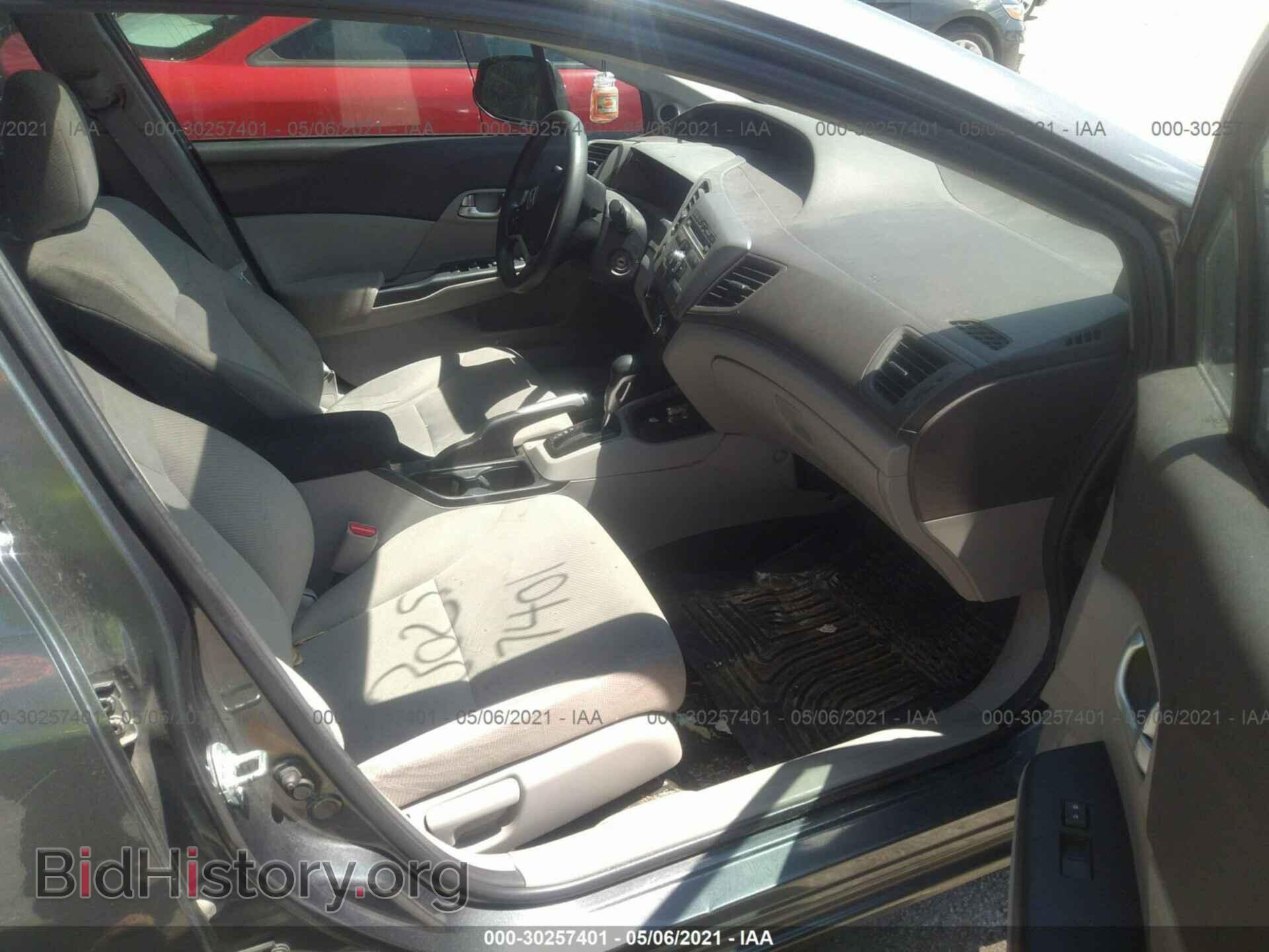 2012 HONDA CIVIC SDN - VIN: 2HGFB2F84CH518921 - Photo 5