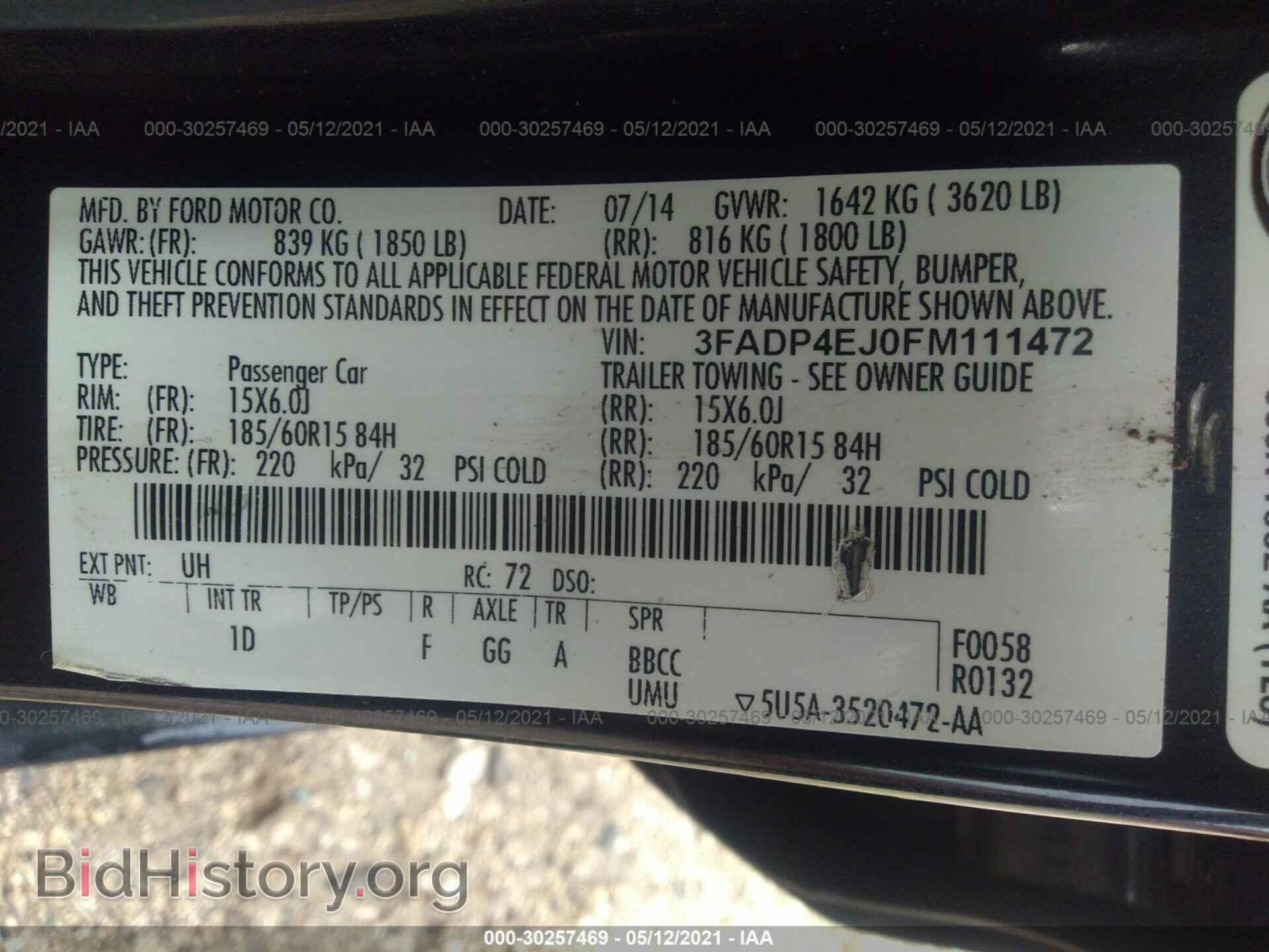 2015 FORD FIESTA - VIN: 3FADP4EJ0FM111472 - Фото 9