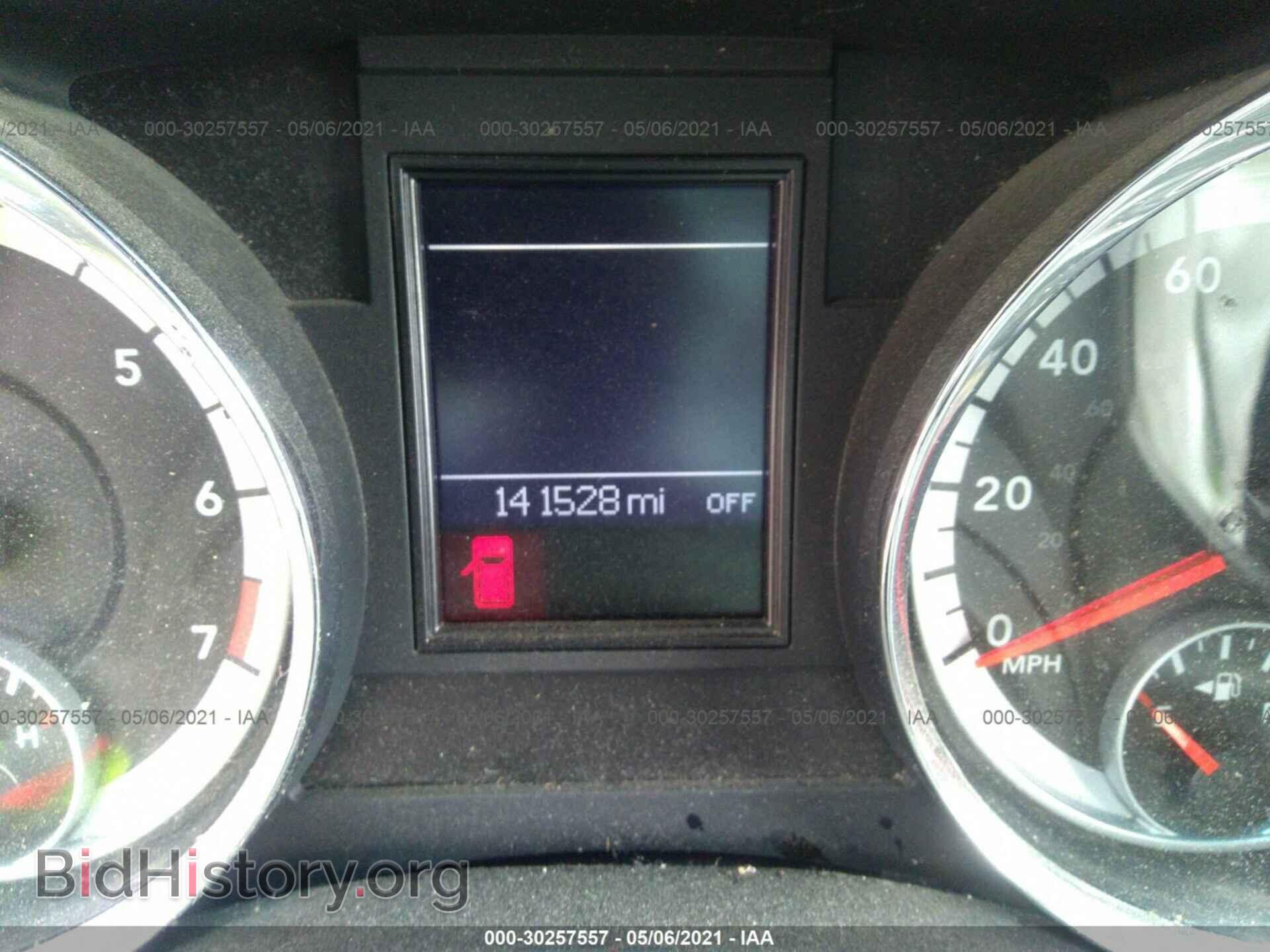 2011 DODGE DURANGO - VIN: 1D4RE2GG2BC667860 - Photo 7