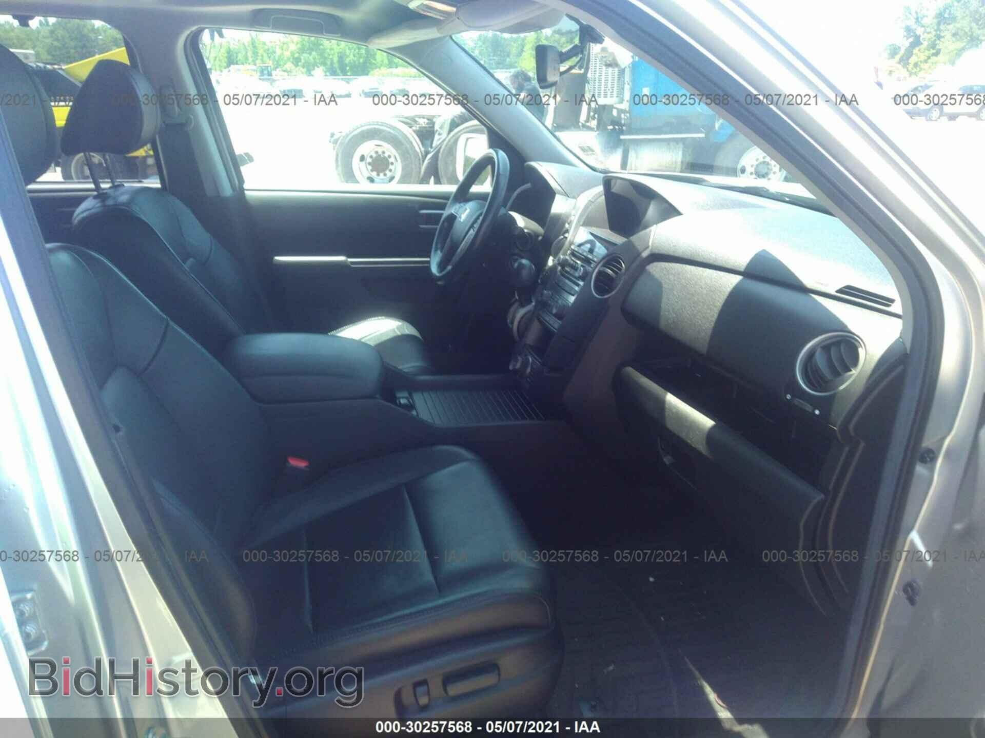 2013 HONDA PILOT - VIN: 5FNYF4H98DB036604 - Фото 5