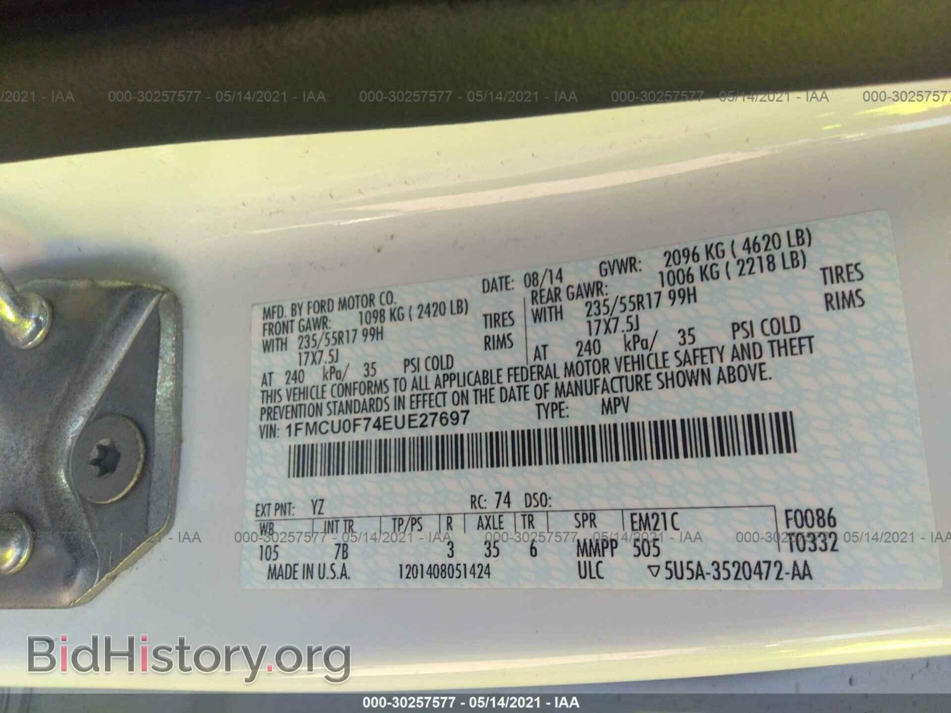 2014 FORD ESCAPE - VIN: 1FMCU0F74EUE27697 - Фото 9
