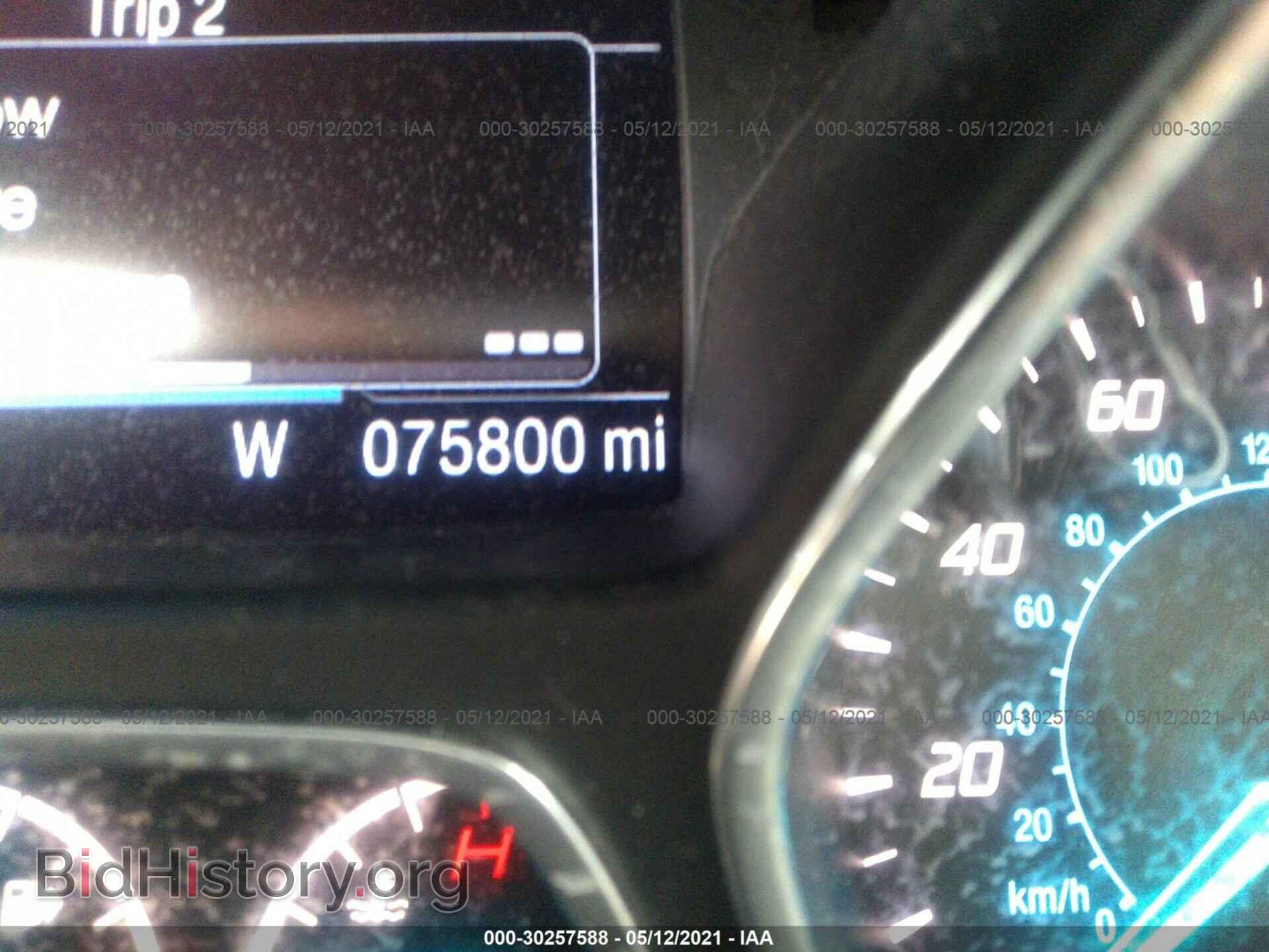 2014 FORD ESCAPE - VIN: 1FMCU9J96EUB38236 - Photo 7