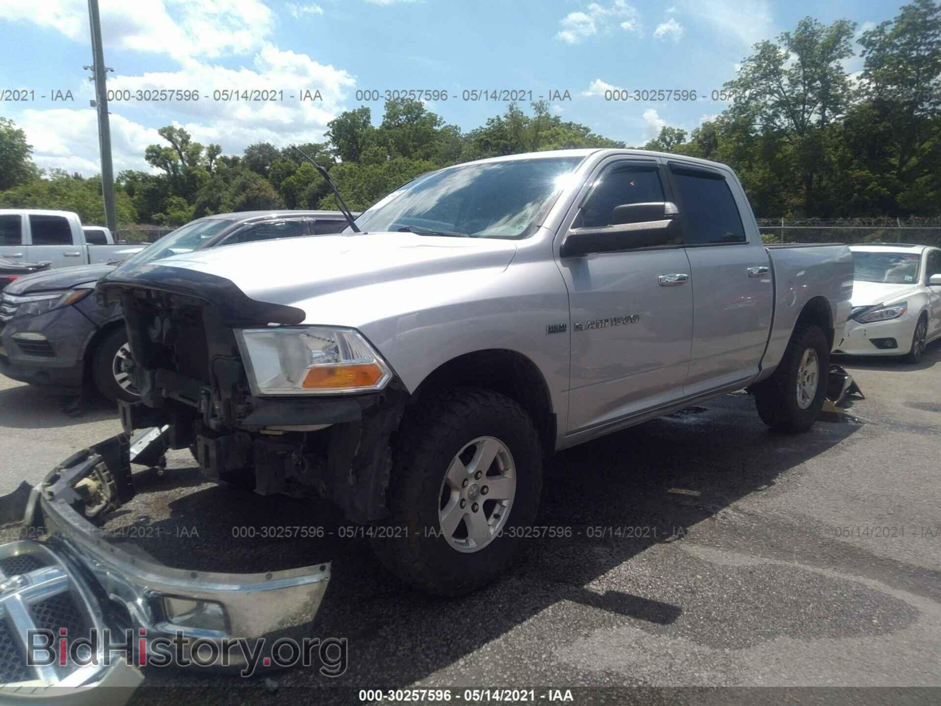 2012 RAM 1500 - VIN: 1C6RD7LT9CS319097 - Фото 2