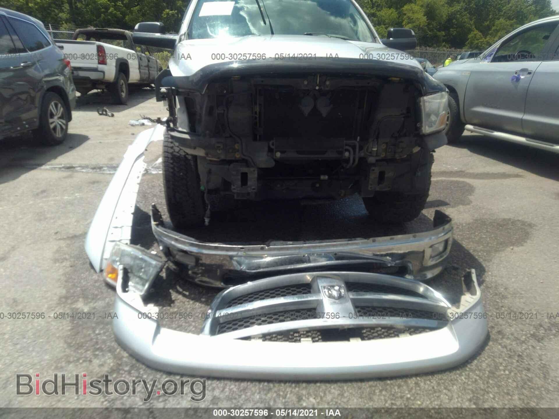 2012 RAM 1500 - VIN: 1C6RD7LT9CS319097 - Фото 12