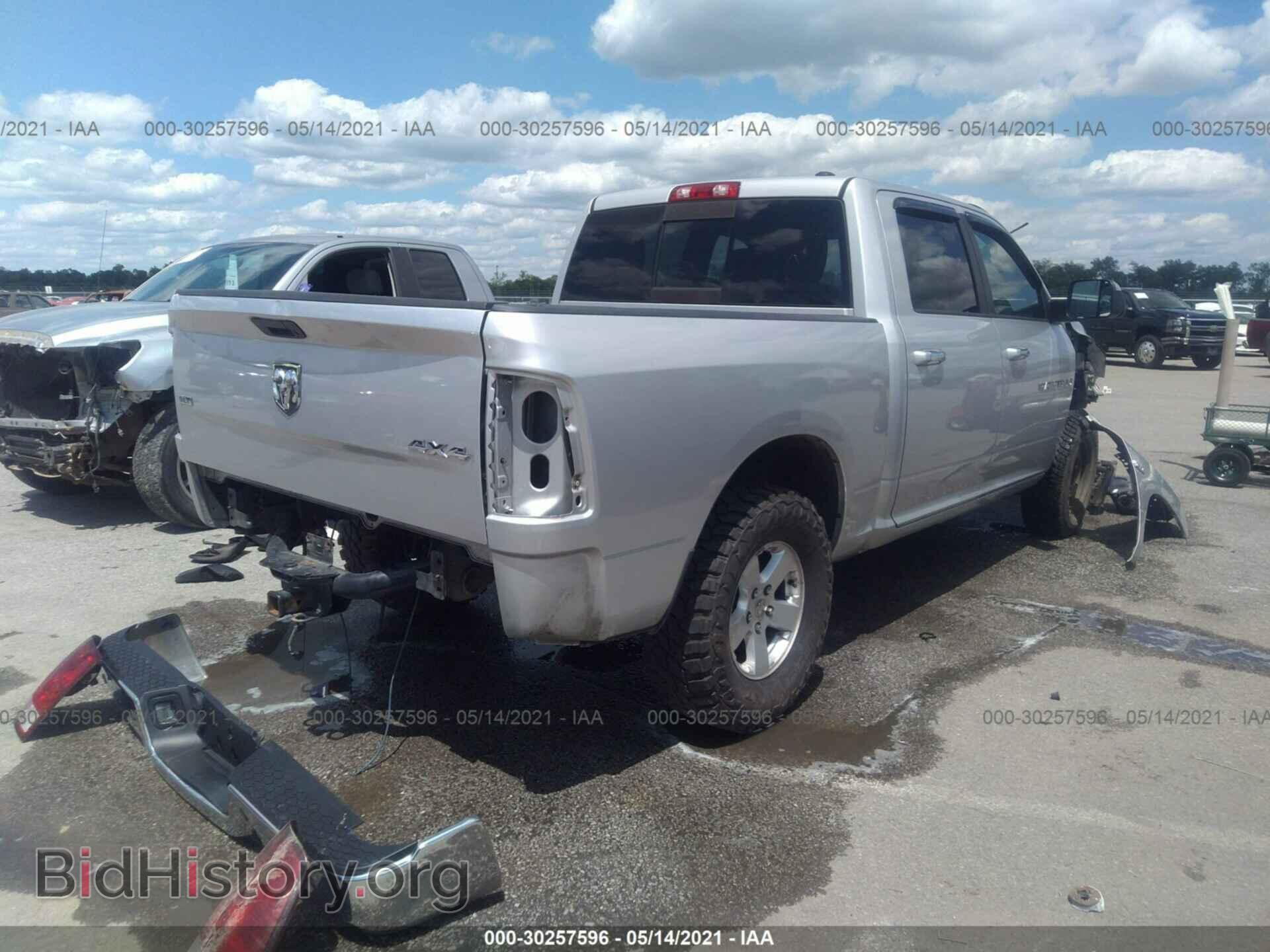 2012 RAM 1500 - VIN: 1C6RD7LT9CS319097 - Фото 4
