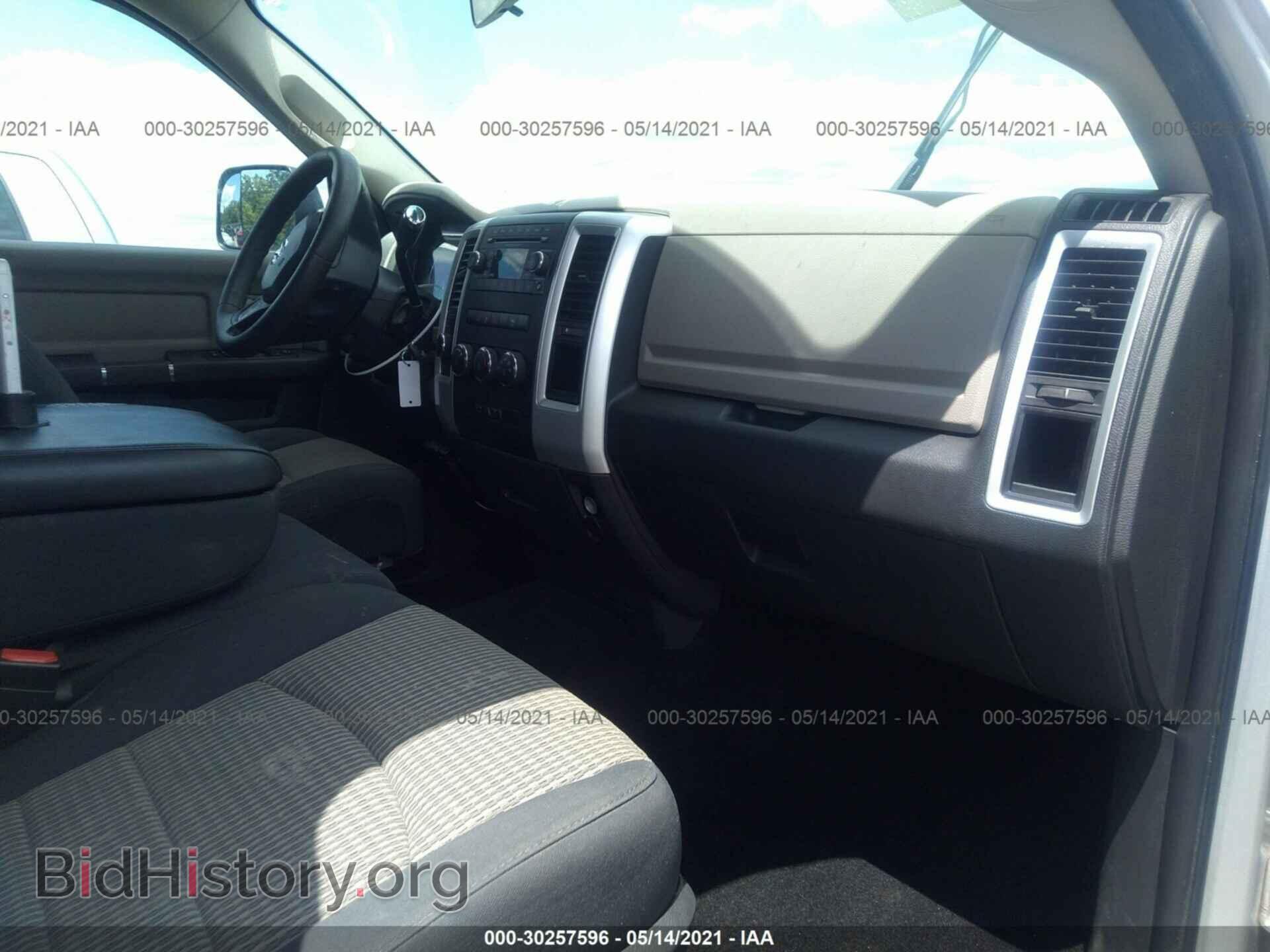 2012 RAM 1500 - VIN: 1C6RD7LT9CS319097 - Фото 5