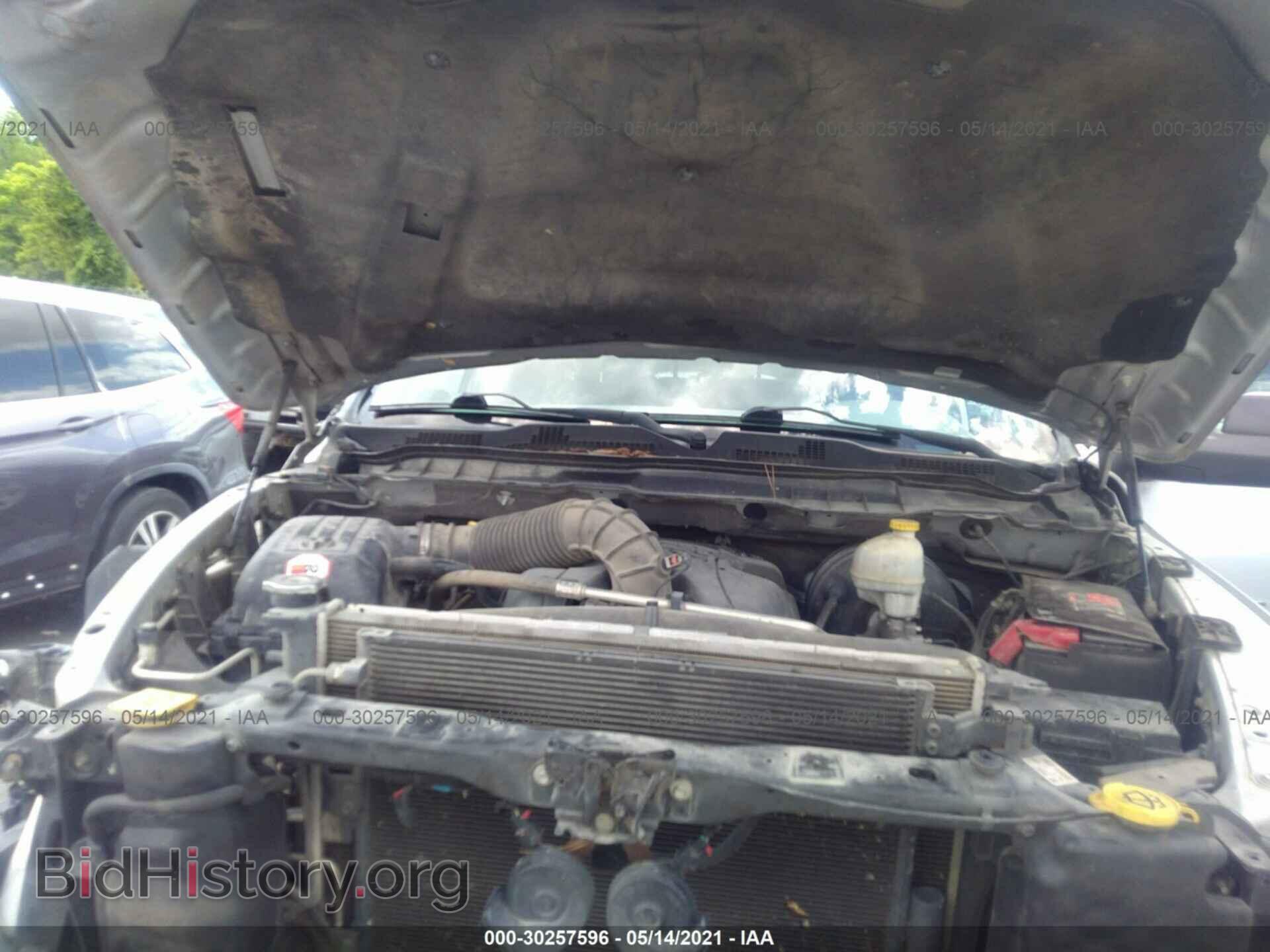 2012 RAM 1500 - VIN: 1C6RD7LT9CS319097 - Фото 10
