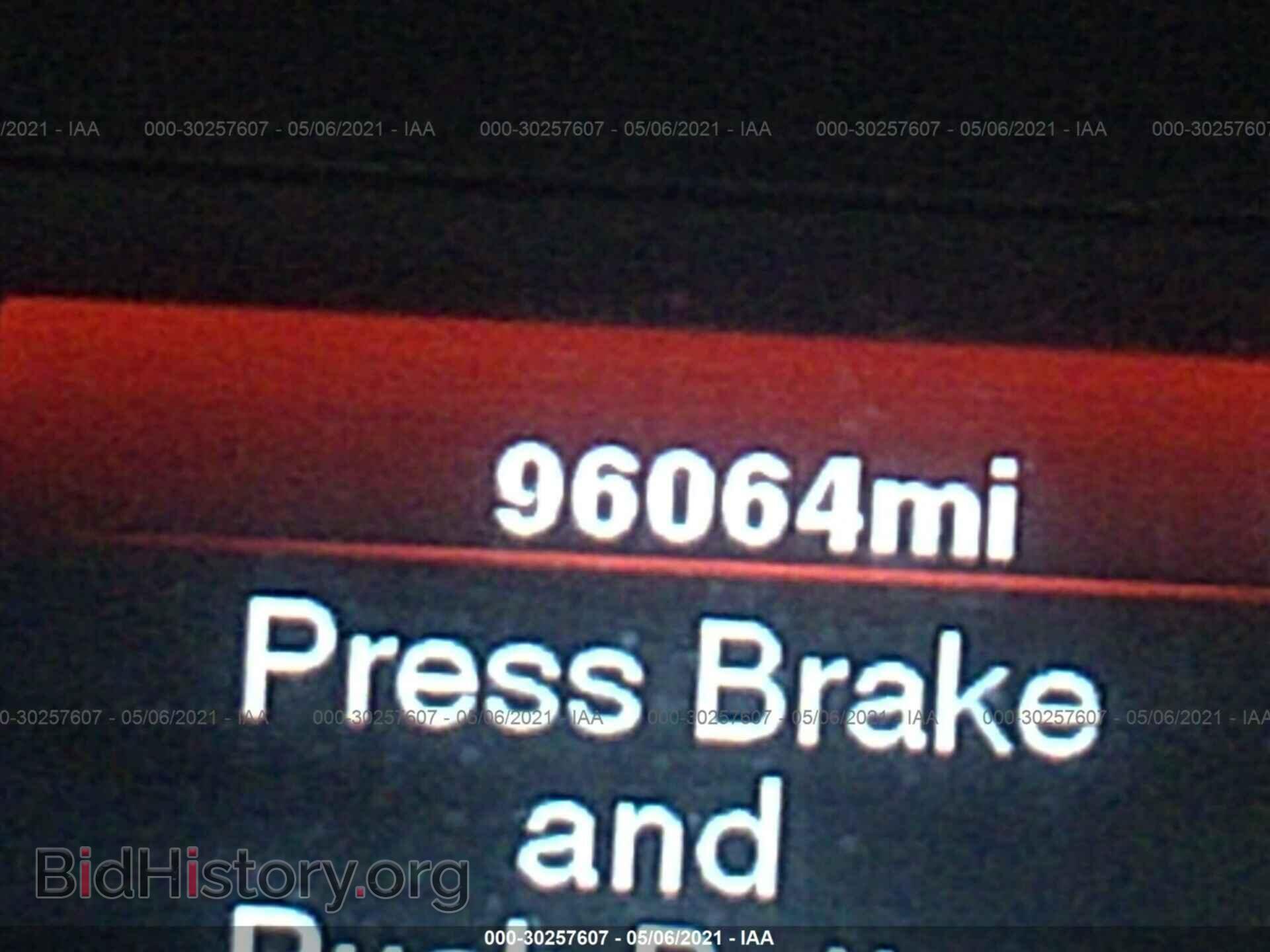 2012 DODGE CHARGER - VIN: 2C3CDXBG2CH218353 - Фото 7