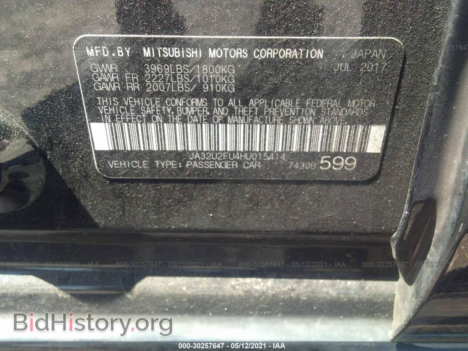 2017 MITSUBISHI LANCER - VIN: JA32U2FU4HU015414 - Фото 9