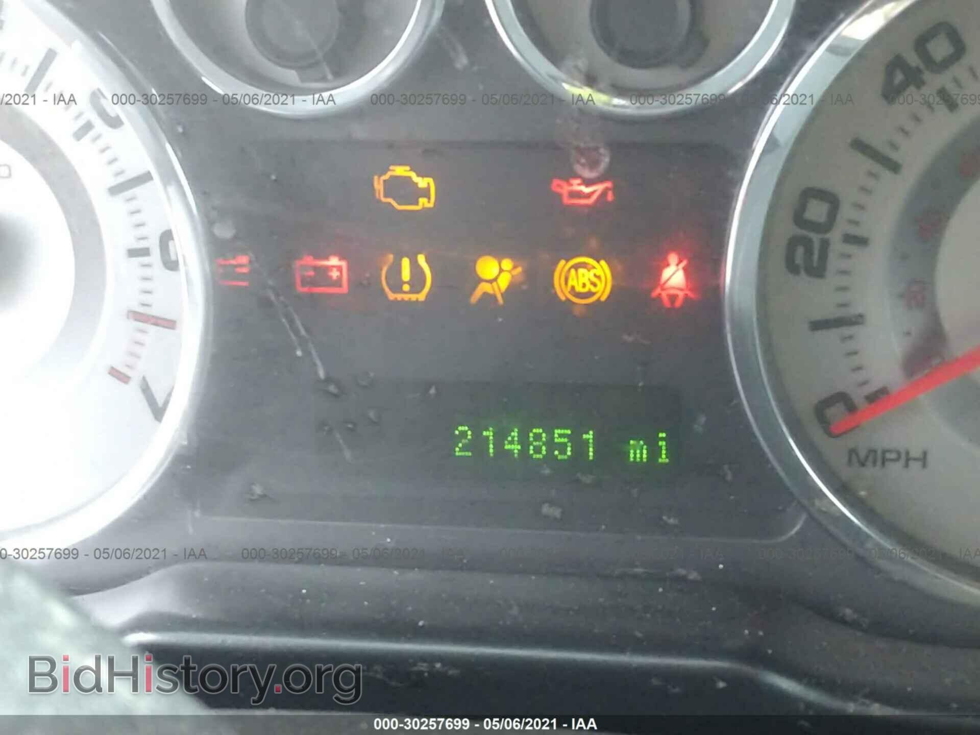 2008 FORD EDGE - VIN: 2FMDK39C18BA42659 - Фото 7