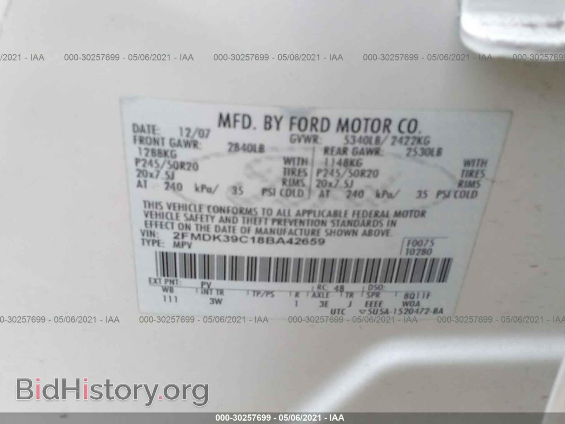 2008 FORD EDGE - VIN: 2FMDK39C18BA42659 - Фото 9