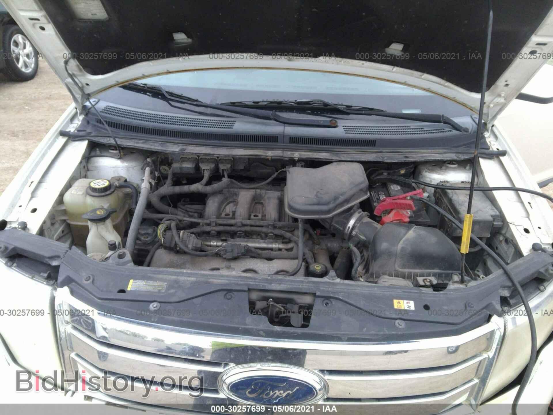 2008 FORD EDGE - VIN: 2FMDK39C18BA42659 - Фото 10