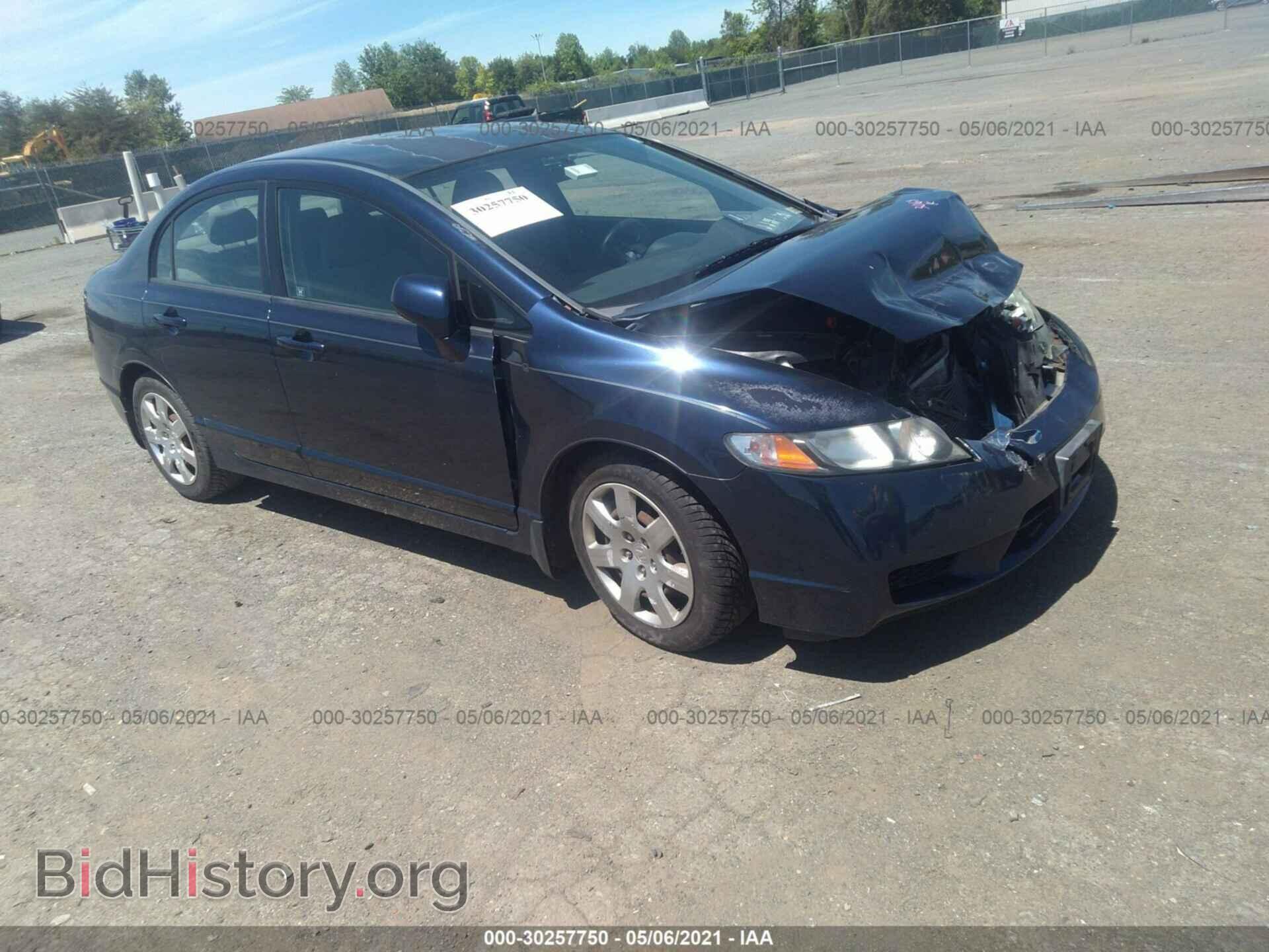 Фотография 2HGFA16569H524246 - HONDA CIVIC SDN 2009