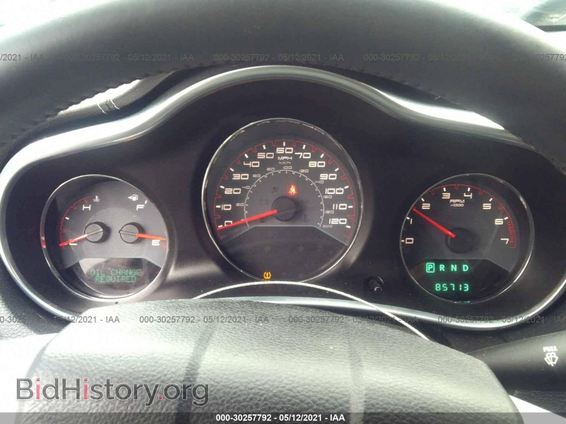 2014 DODGE AVENGER - VIN: 1C3CDZCB2EN203991 - Photo 7