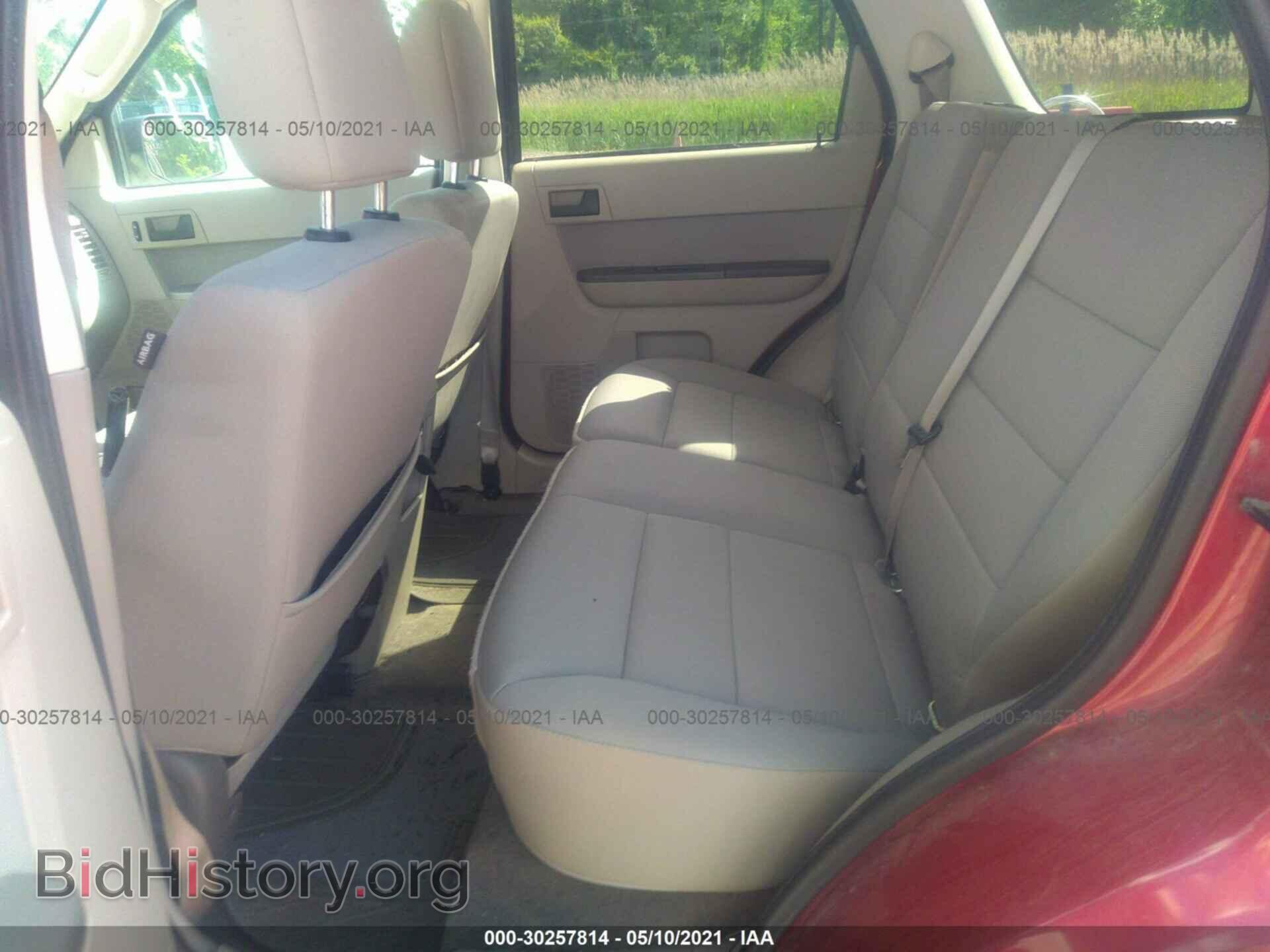 2012 FORD ESCAPE - VIN: 1FMCU9DG5CKC01846 - Photo 8