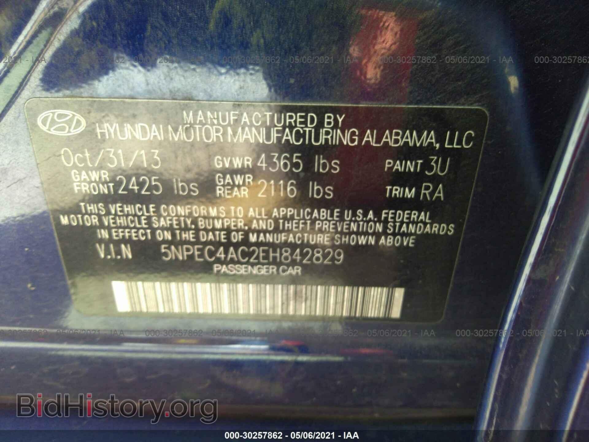 2014 HYUNDAI SONATA - VIN: 5NPEC4AC2EH842829 - Фото 9