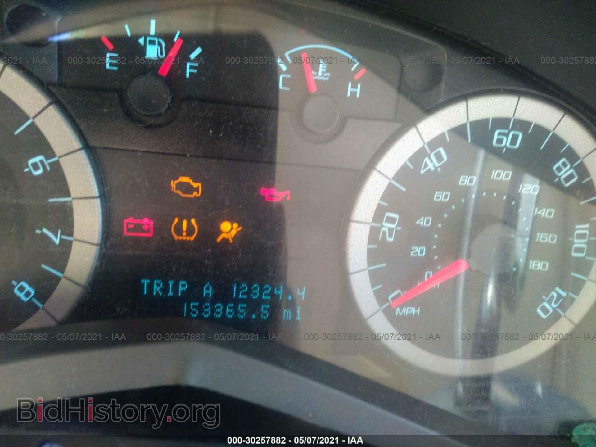 2012 FORD ESCAPE - VIN: 1FMCU0D76CKA89456 - Фото 7