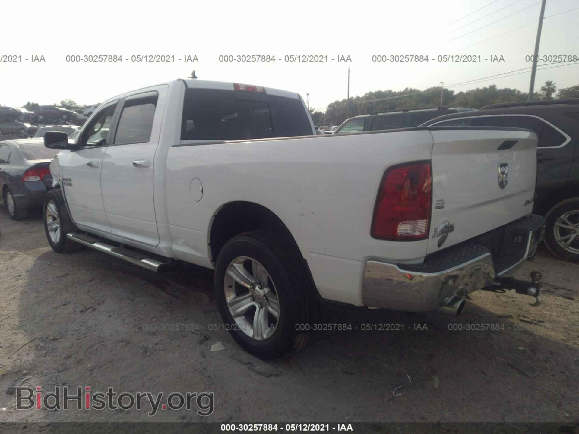 2014 RAM 1500 - VIN: 1C6RR7TT8ES300903 - Фото 3