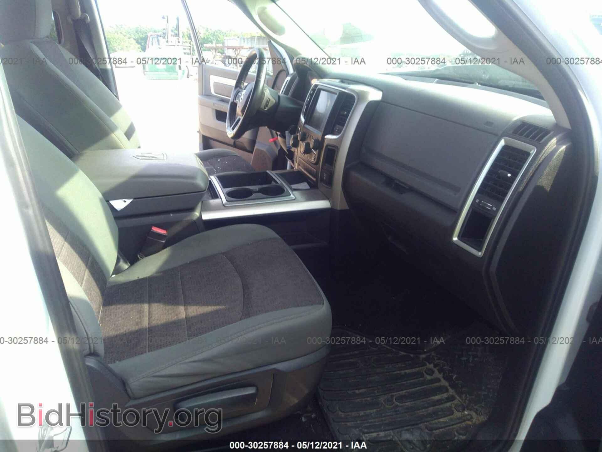 2014 RAM 1500 - VIN: 1C6RR7TT8ES300903 - Фото 5