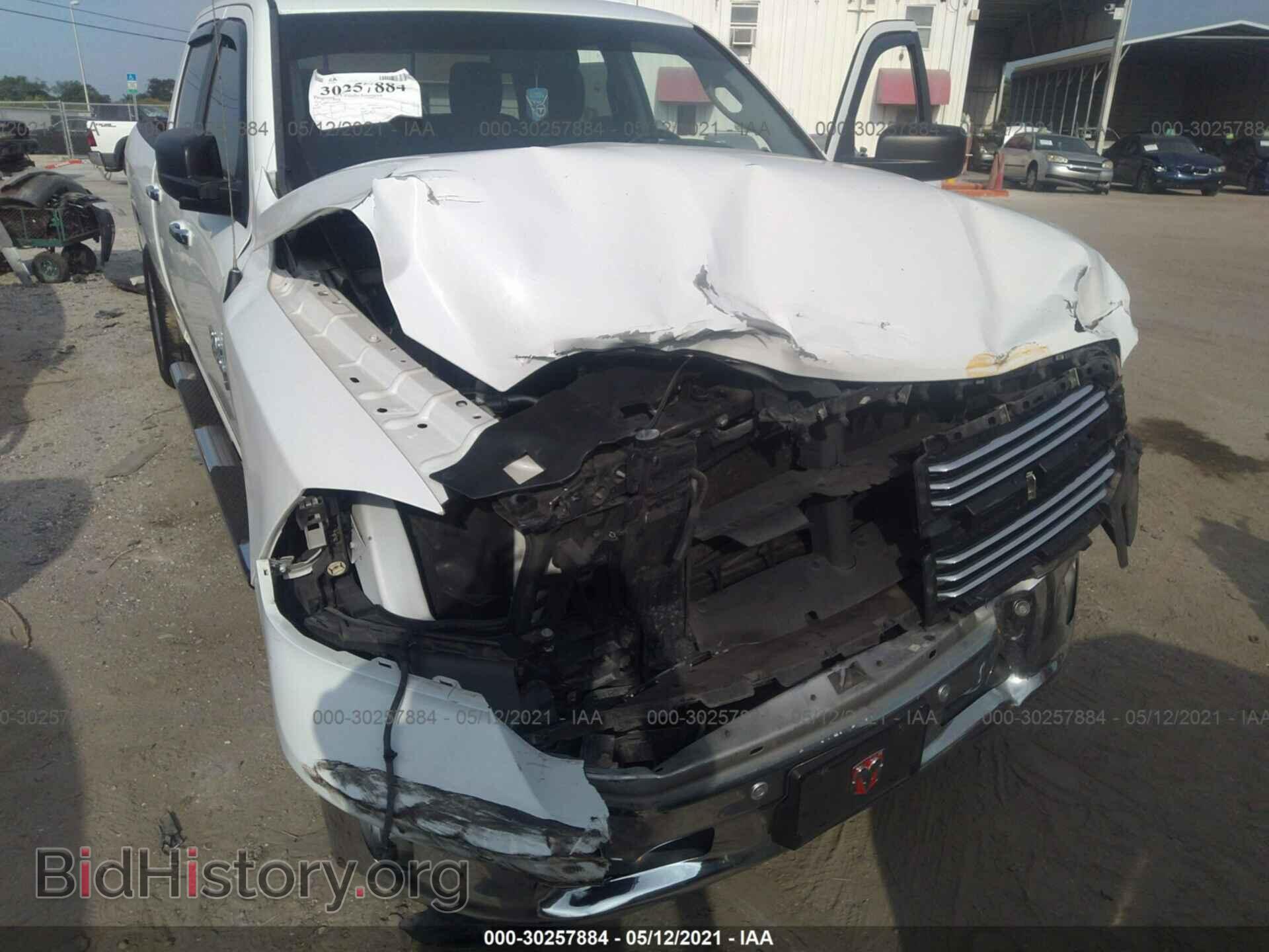 2014 RAM 1500 - VIN: 1C6RR7TT8ES300903 - Фото 6