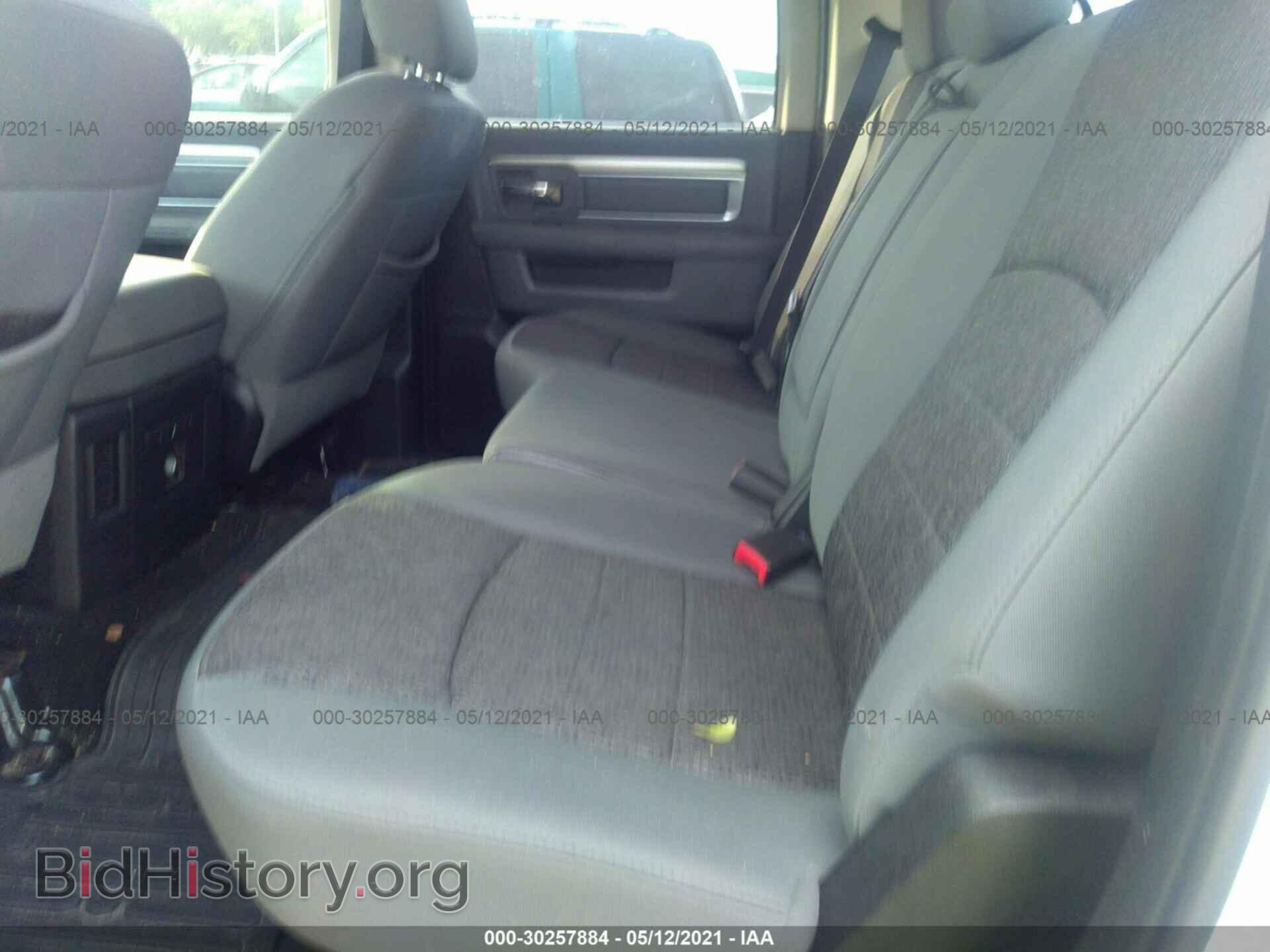 2014 RAM 1500 - VIN: 1C6RR7TT8ES300903 - Фото 8
