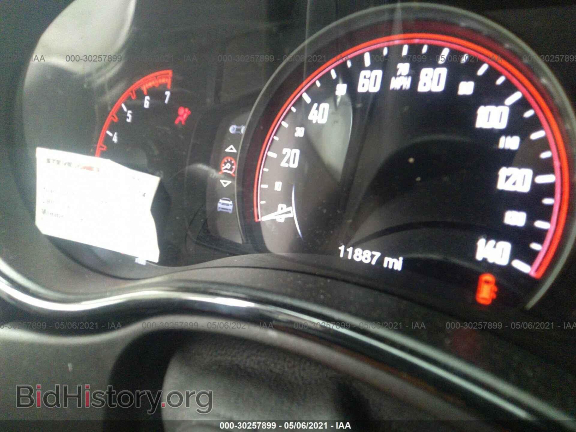 2021 DODGE DURANGO - VIN: 1C4SDJCT8MC547546 - Photo 7