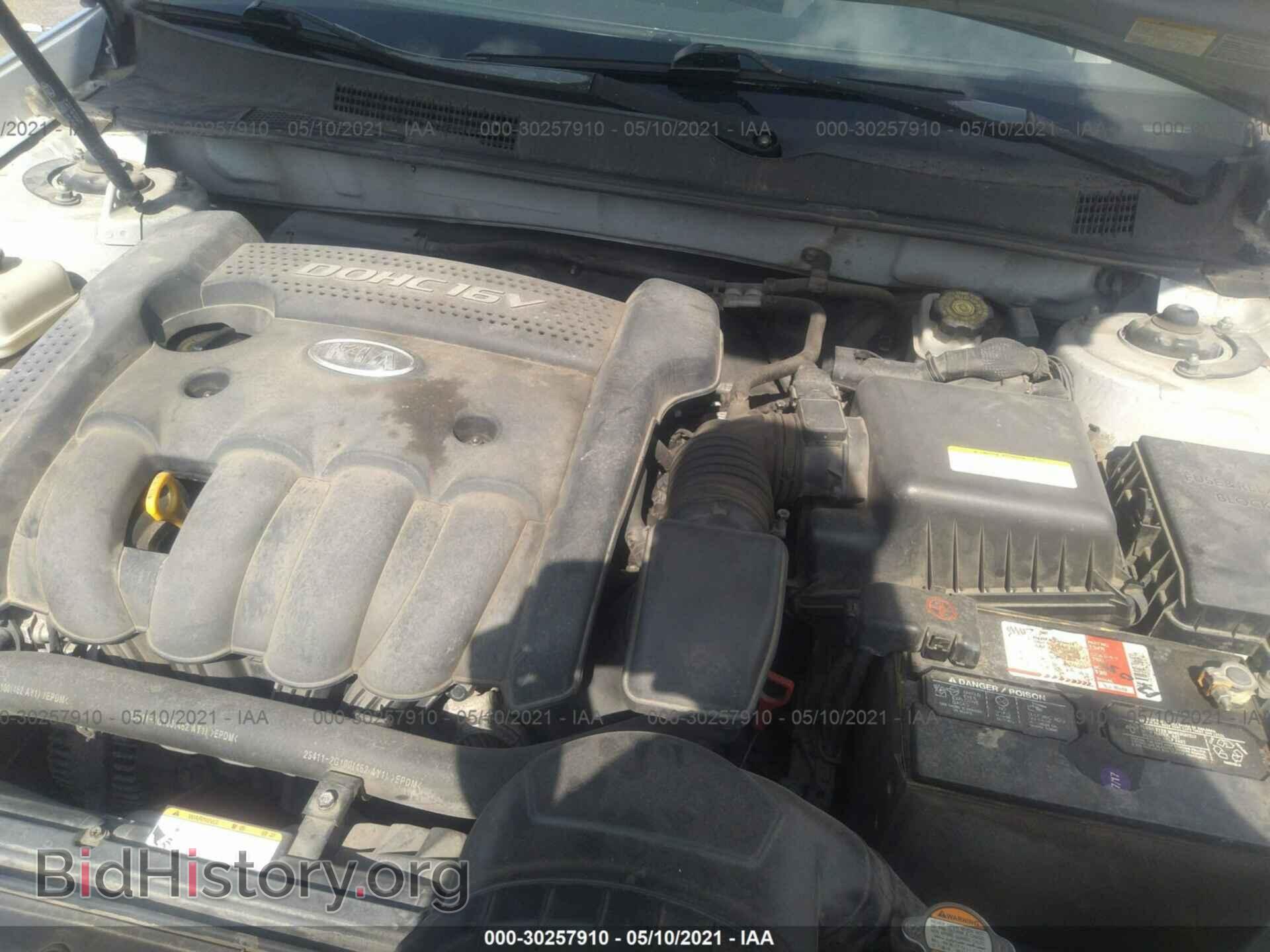 2007 KIA OPTIMA - VIN: KNAGE123175125631 - Фото 10