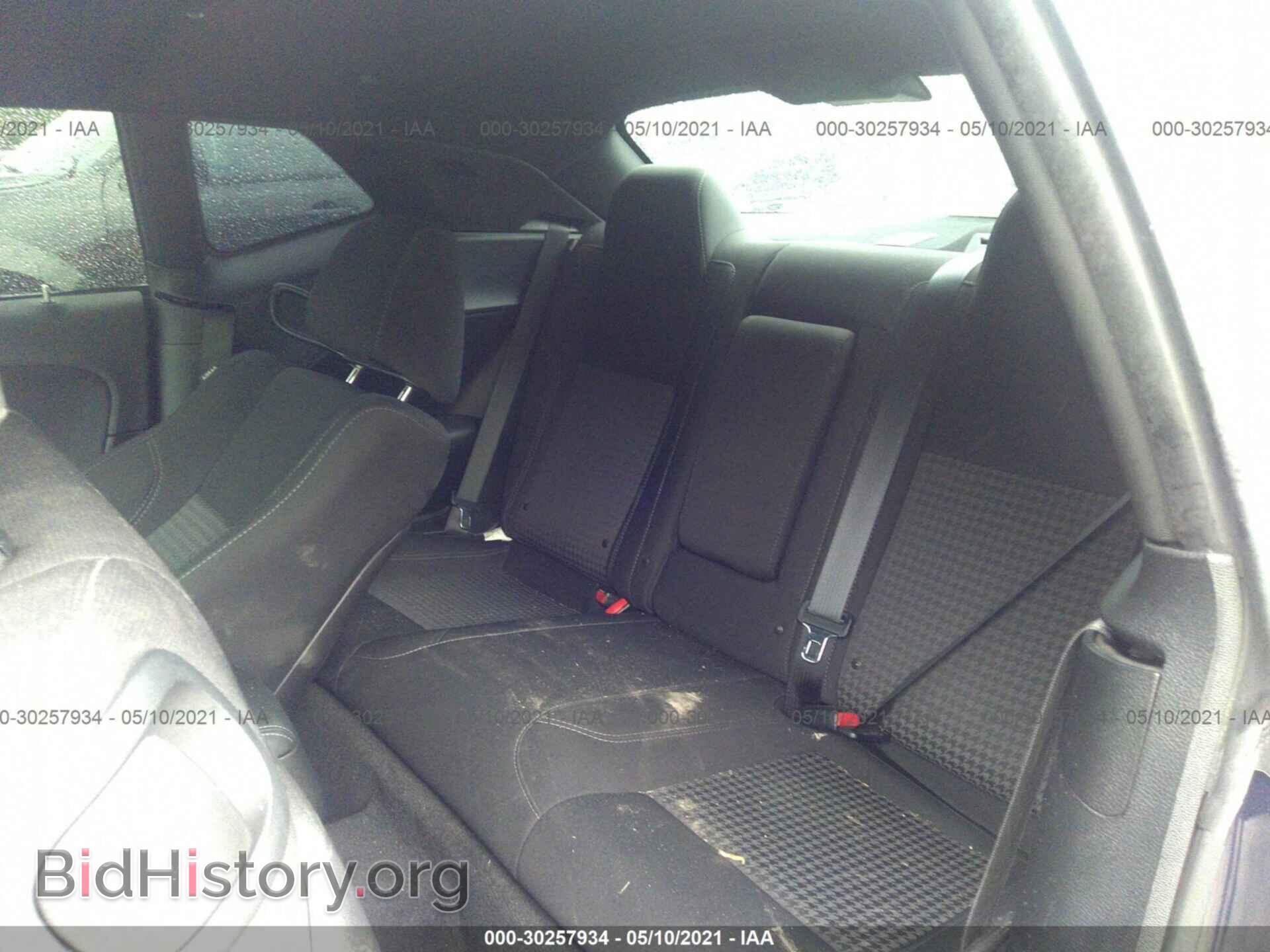 2015 DODGE CHALLENGER - VIN: 2C3CDZAT3FH700666 - Photo 8