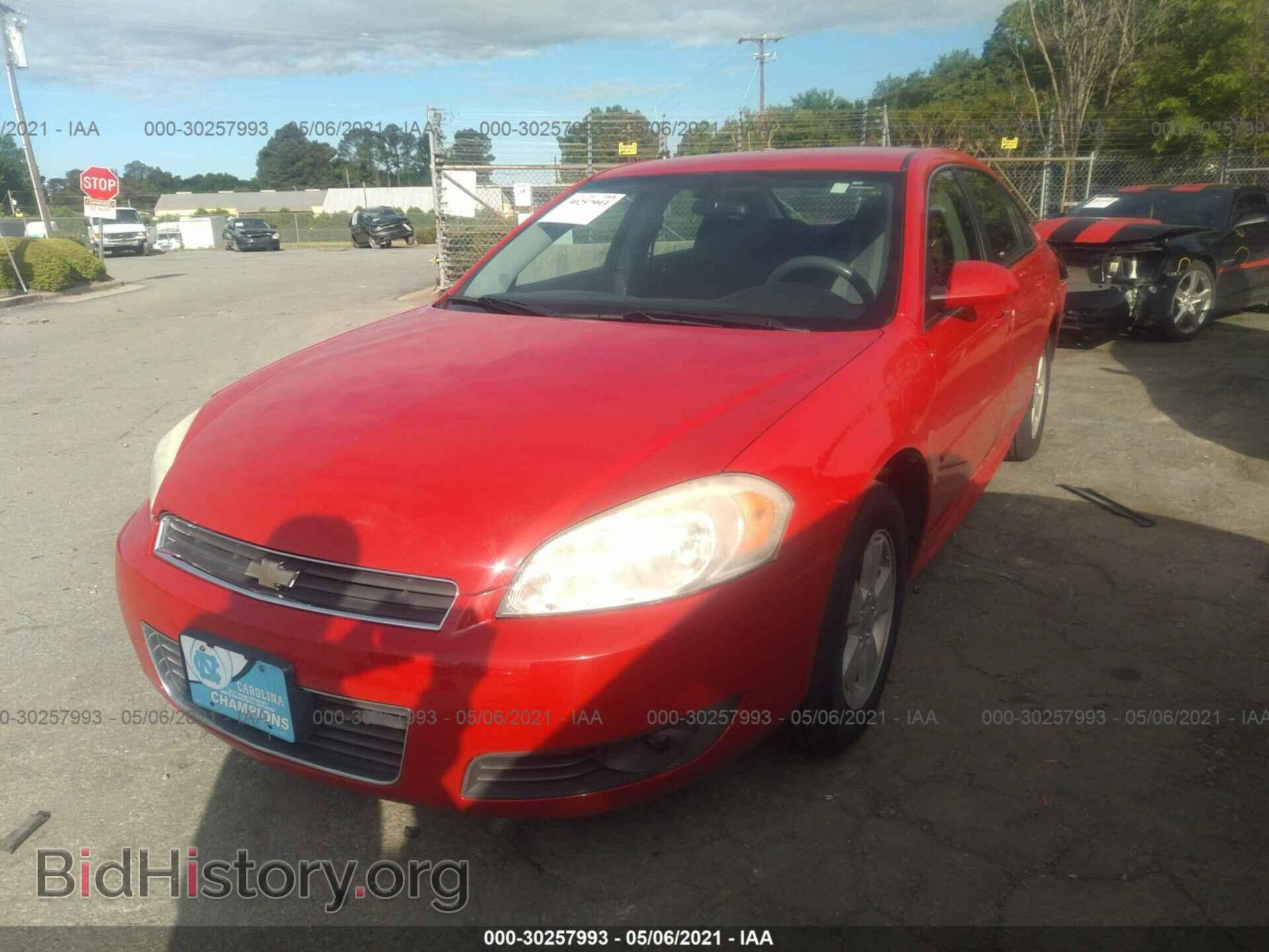 2010 CHEVROLET IMPALA - VIN: 2G1WB5ENXA1237003 - Фото 2