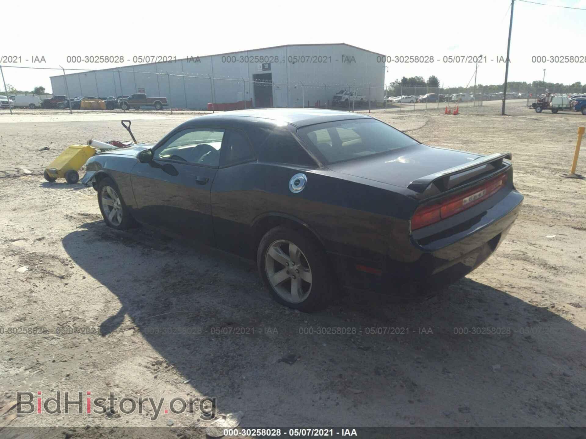 2012 DODGE CHALLENGER - VIN: 2C3CDYAG2CH144584 - Фото 3
