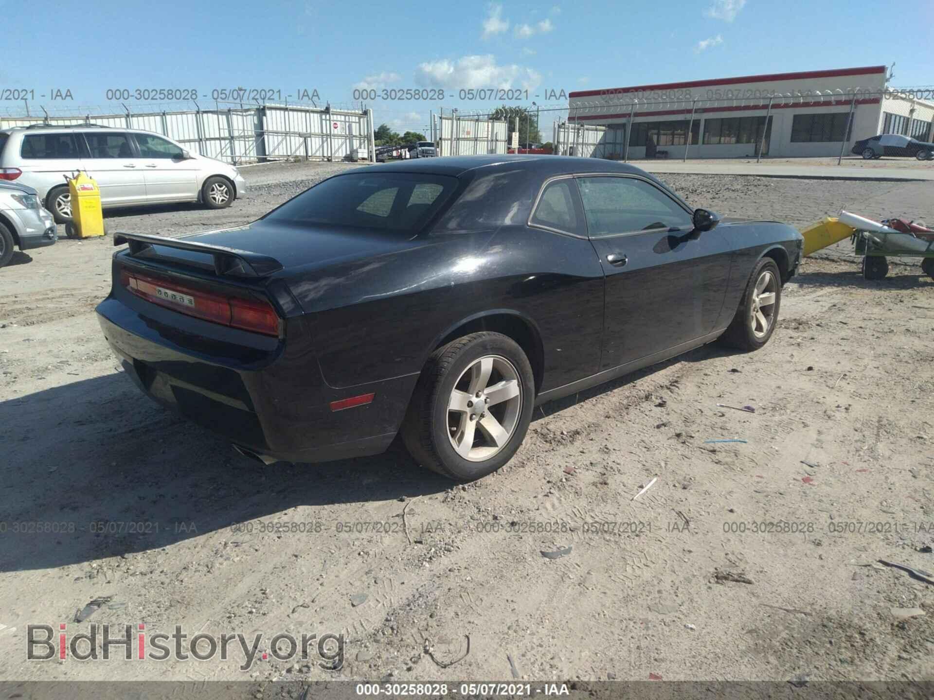 2012 DODGE CHALLENGER - VIN: 2C3CDYAG2CH144584 - Фото 4