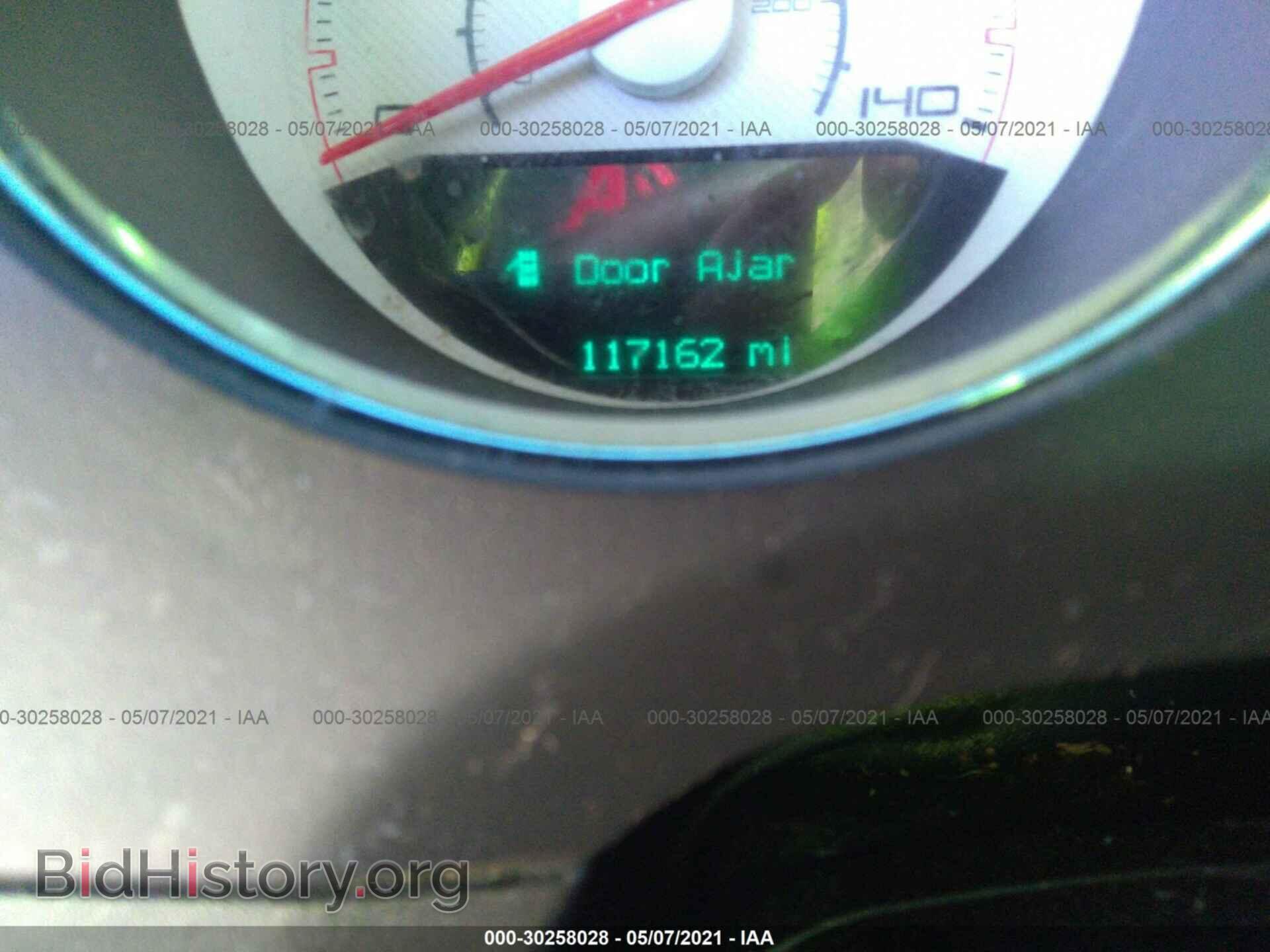 2012 DODGE CHALLENGER - VIN: 2C3CDYAG2CH144584 - Фото 7