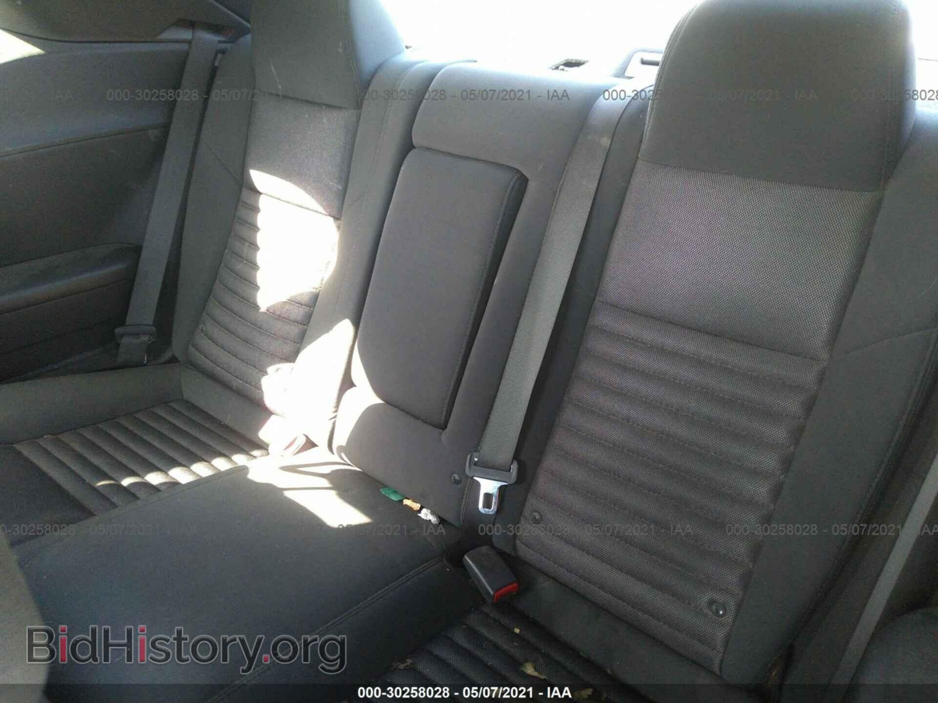 2012 DODGE CHALLENGER - VIN: 2C3CDYAG2CH144584 - Фото 8