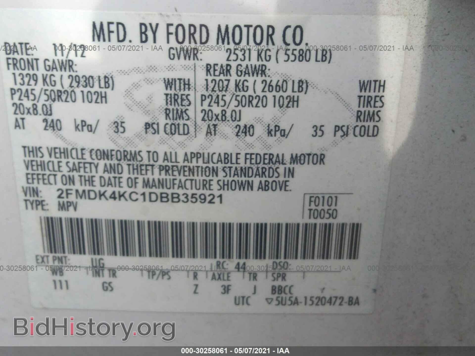 2013 FORD EDGE - VIN: 2FMDK4KC1DBB35921 - Photo 9