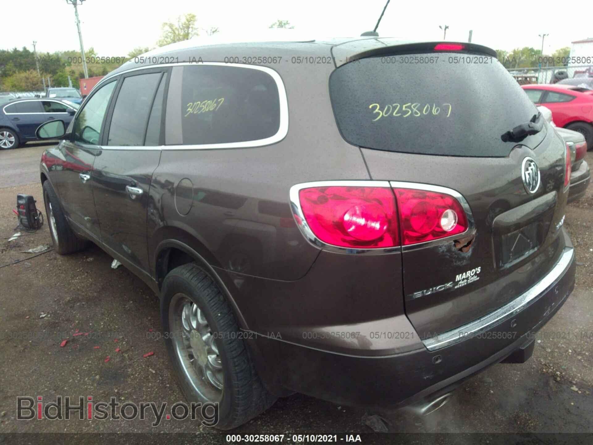2008 BUICK ENCLAVE - VIN: 5GAEV23748J243443 - Фото 3