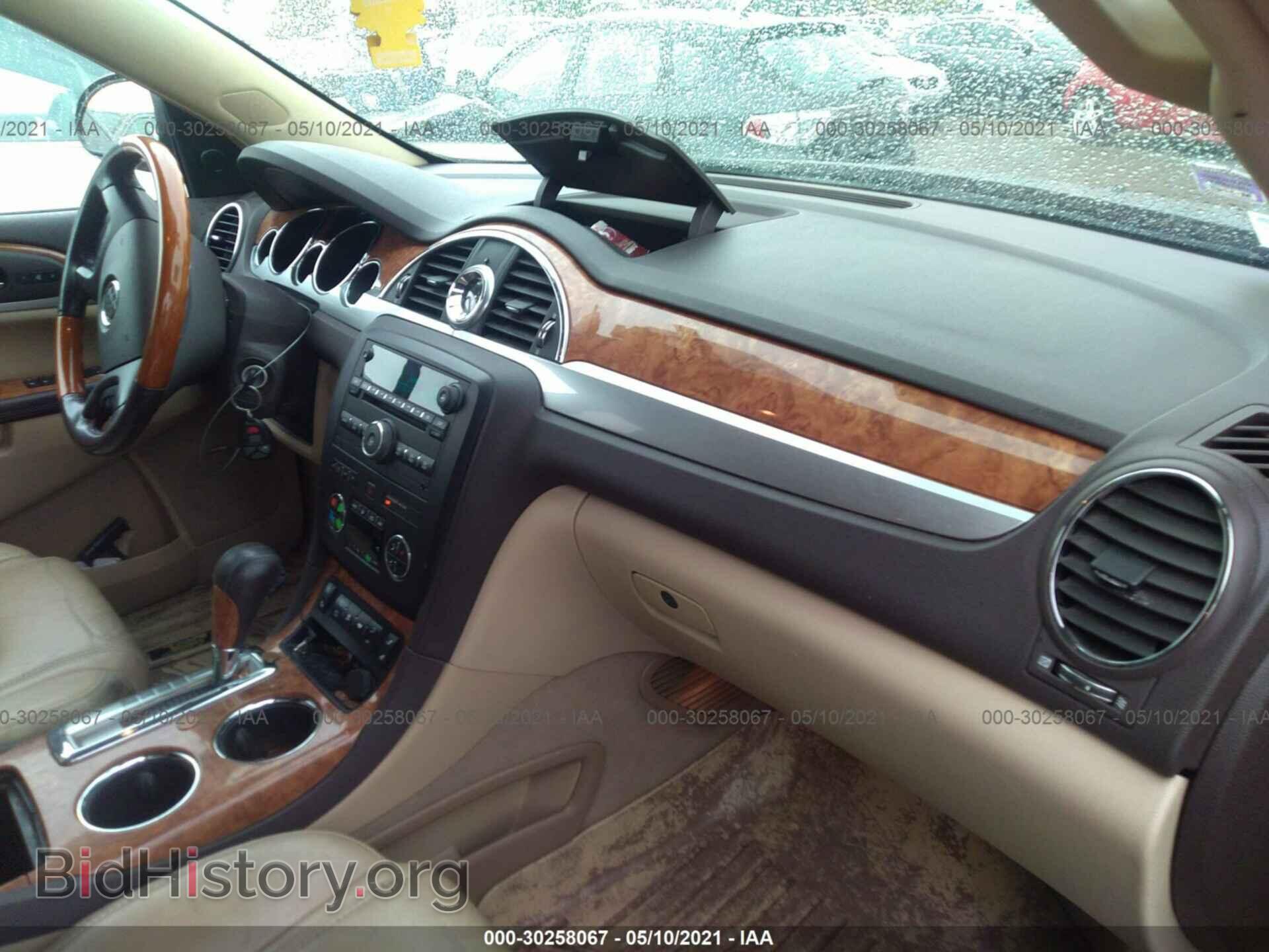 2008 BUICK ENCLAVE - VIN: 5GAEV23748J243443 - Фото 5