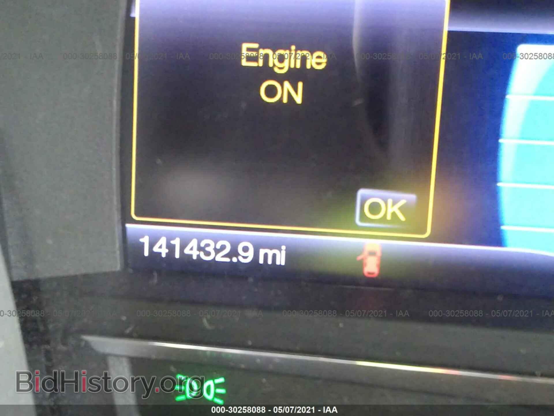 2013 FORD FLEX - VIN: 2FMGK5C89DBD23602 - Photo 7