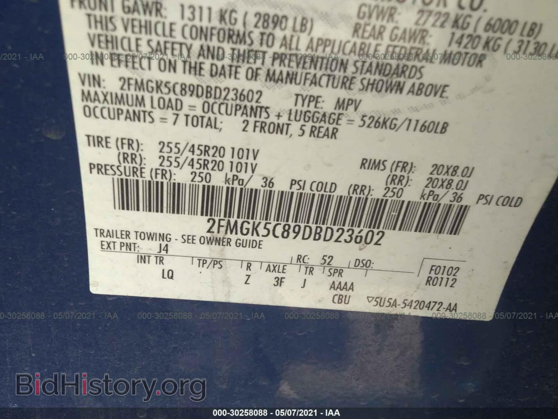 2013 FORD FLEX - VIN: 2FMGK5C89DBD23602 - Photo 9