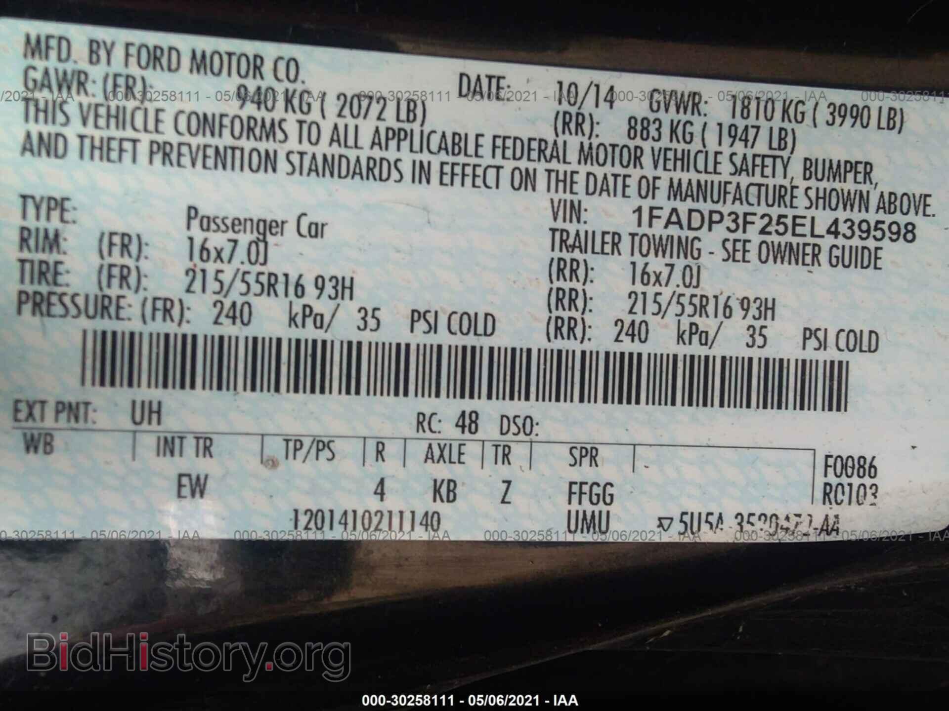 2014 FORD FOCUS - VIN: 1FADP3F25EL439598 - Фото 9
