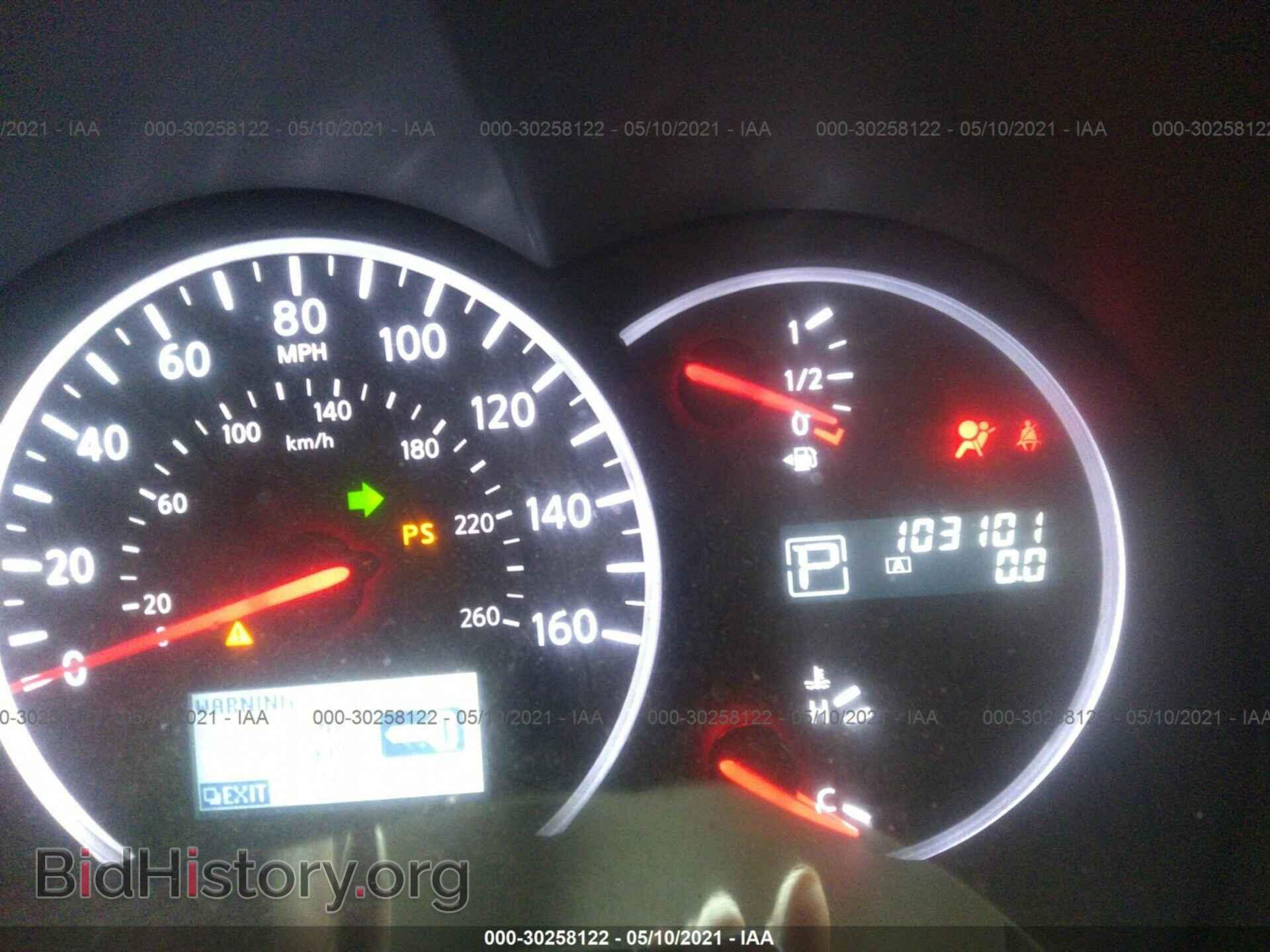 2012 NISSAN QUEST - VIN: JN8AE2KP3C9033686 - Фото 7