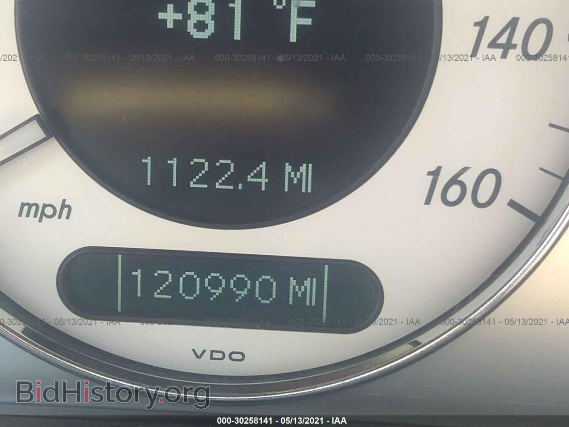 2008 MERCEDES-BENZ E-CLASS - VIN: WDBUF87X88B306489 - Фото 7