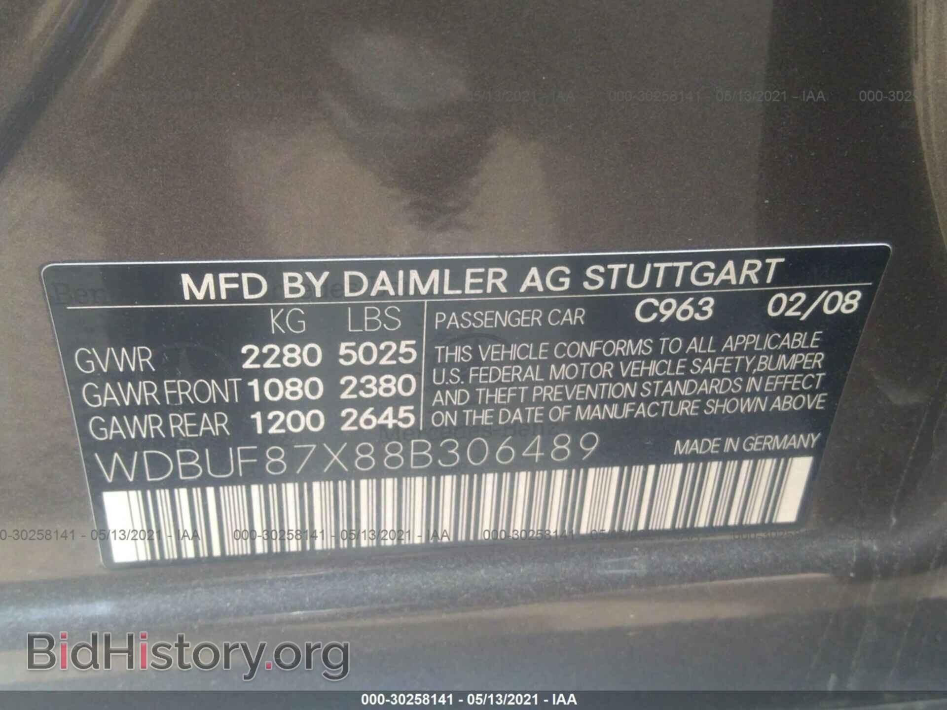 2008 MERCEDES-BENZ E-CLASS - VIN: WDBUF87X88B306489 - Фото 9