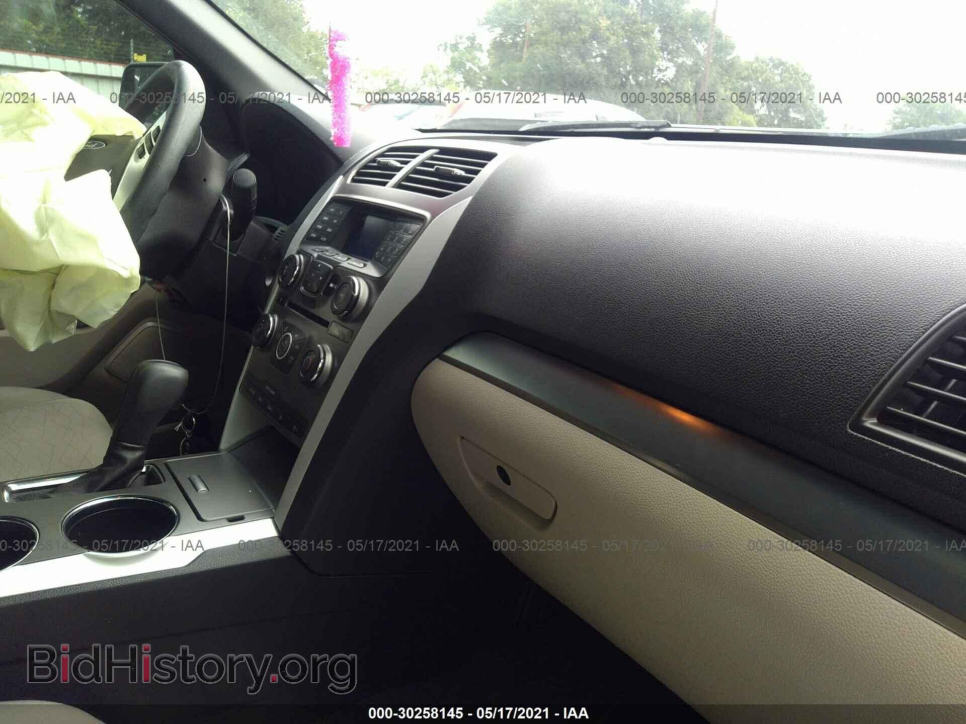 2014 FORD EXPLORER - VIN: 1FM5K7B80EGB73023 - Photo 5