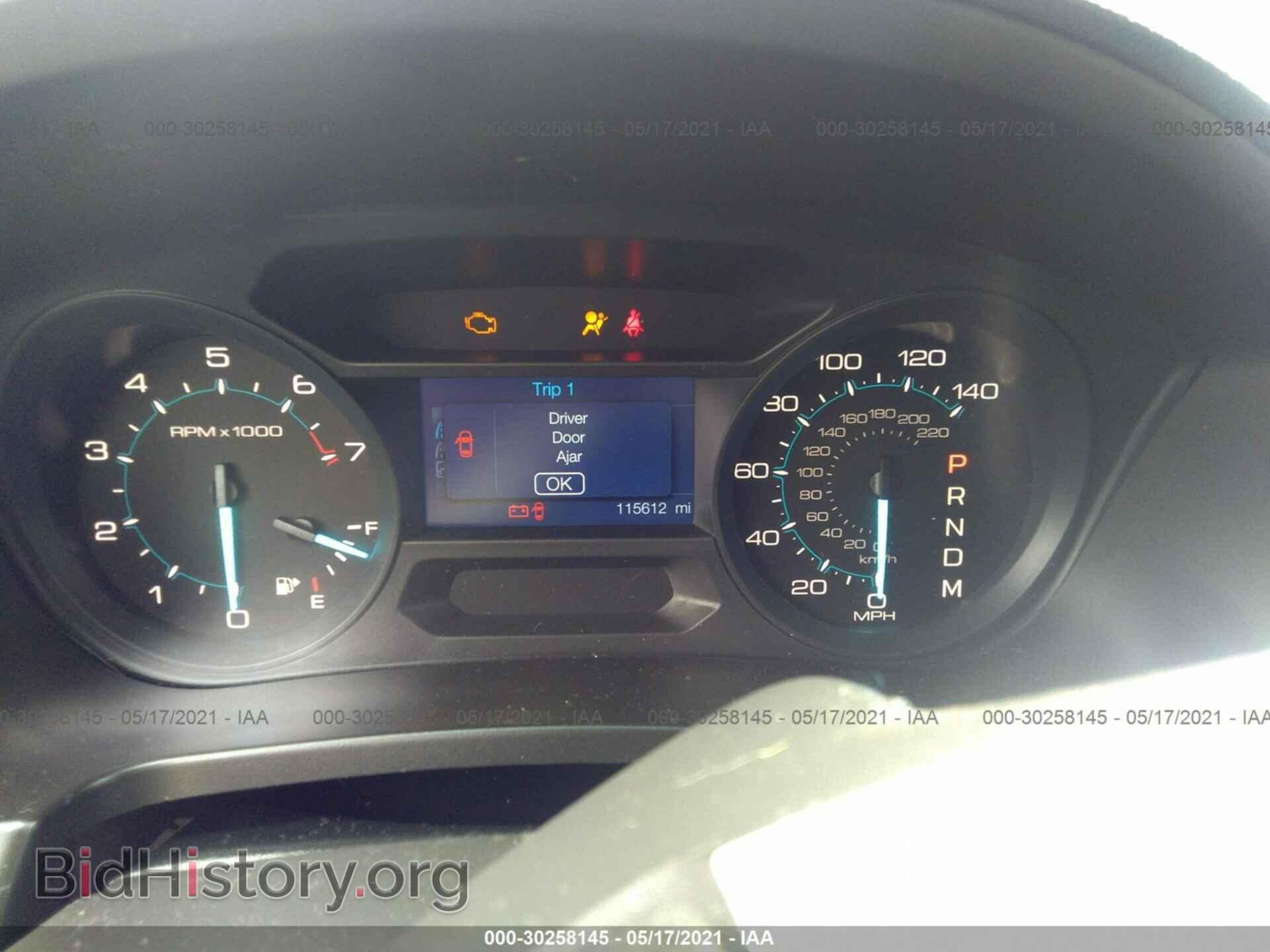 2014 FORD EXPLORER - VIN: 1FM5K7B80EGB73023 - Photo 7