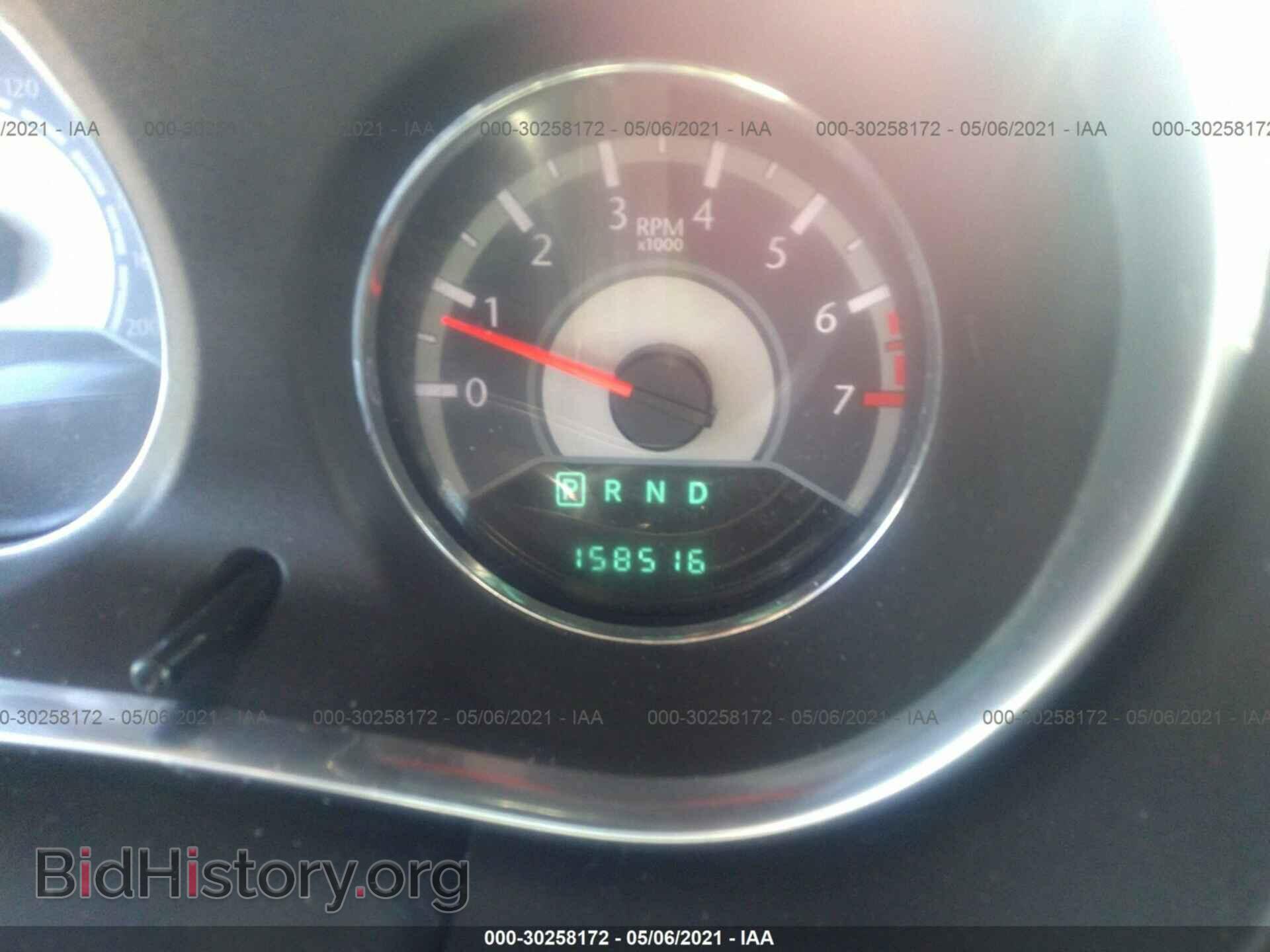 2012 CHRYSLER 200 - VIN: 1C3CCBAB1CN105402 - Фото 7
