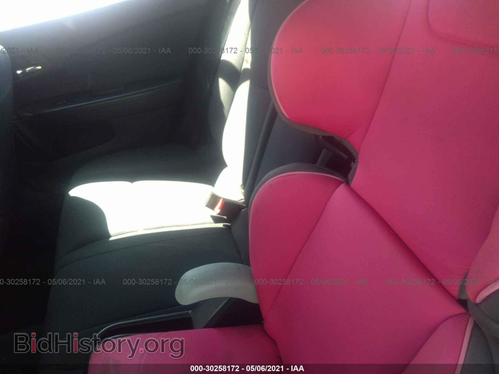 2012 CHRYSLER 200 - VIN: 1C3CCBAB1CN105402 - Фото 8