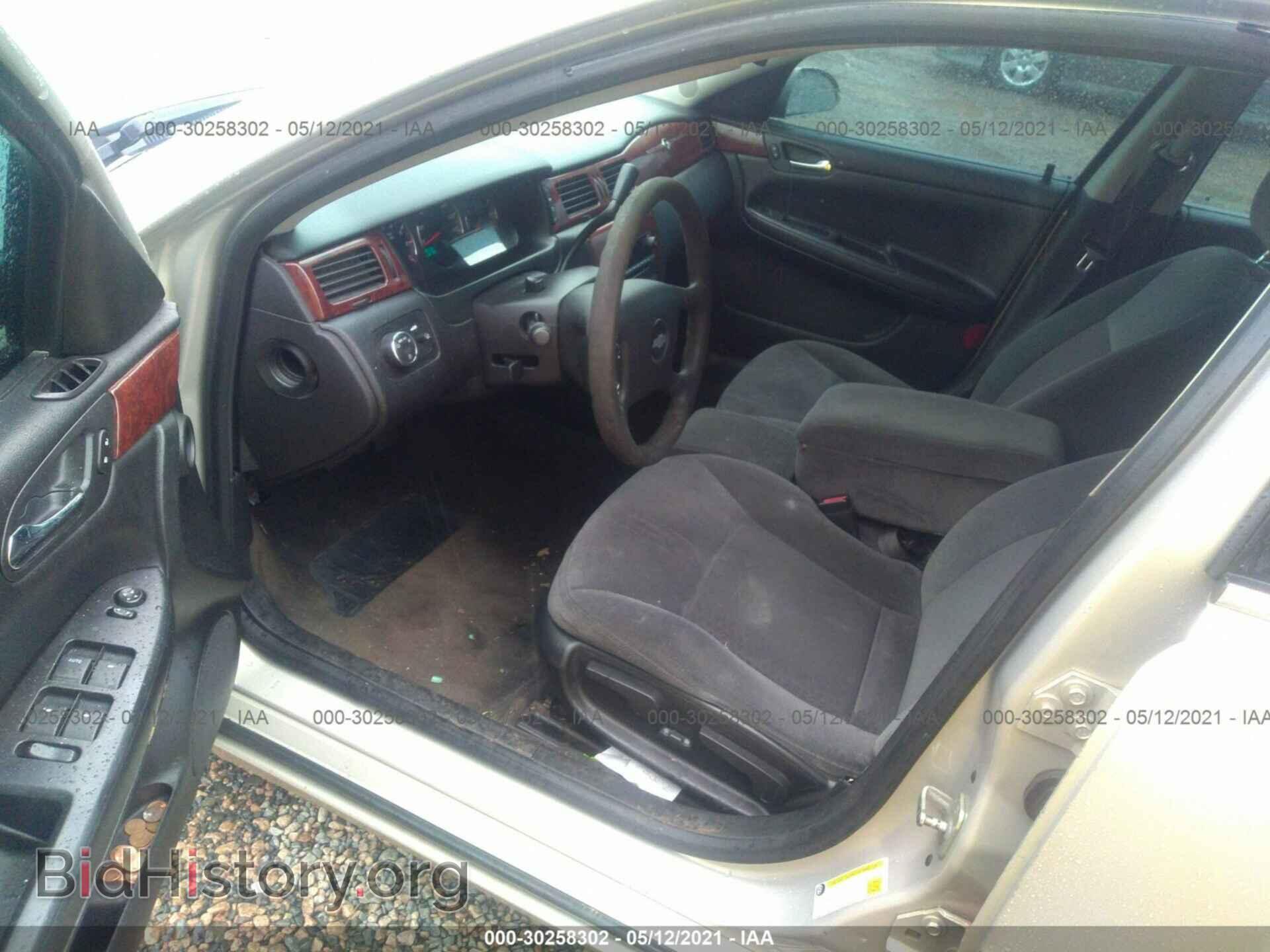 2008 CHEVROLET IMPALA - VIN: 2G1WT58K689216286 - Фото 5