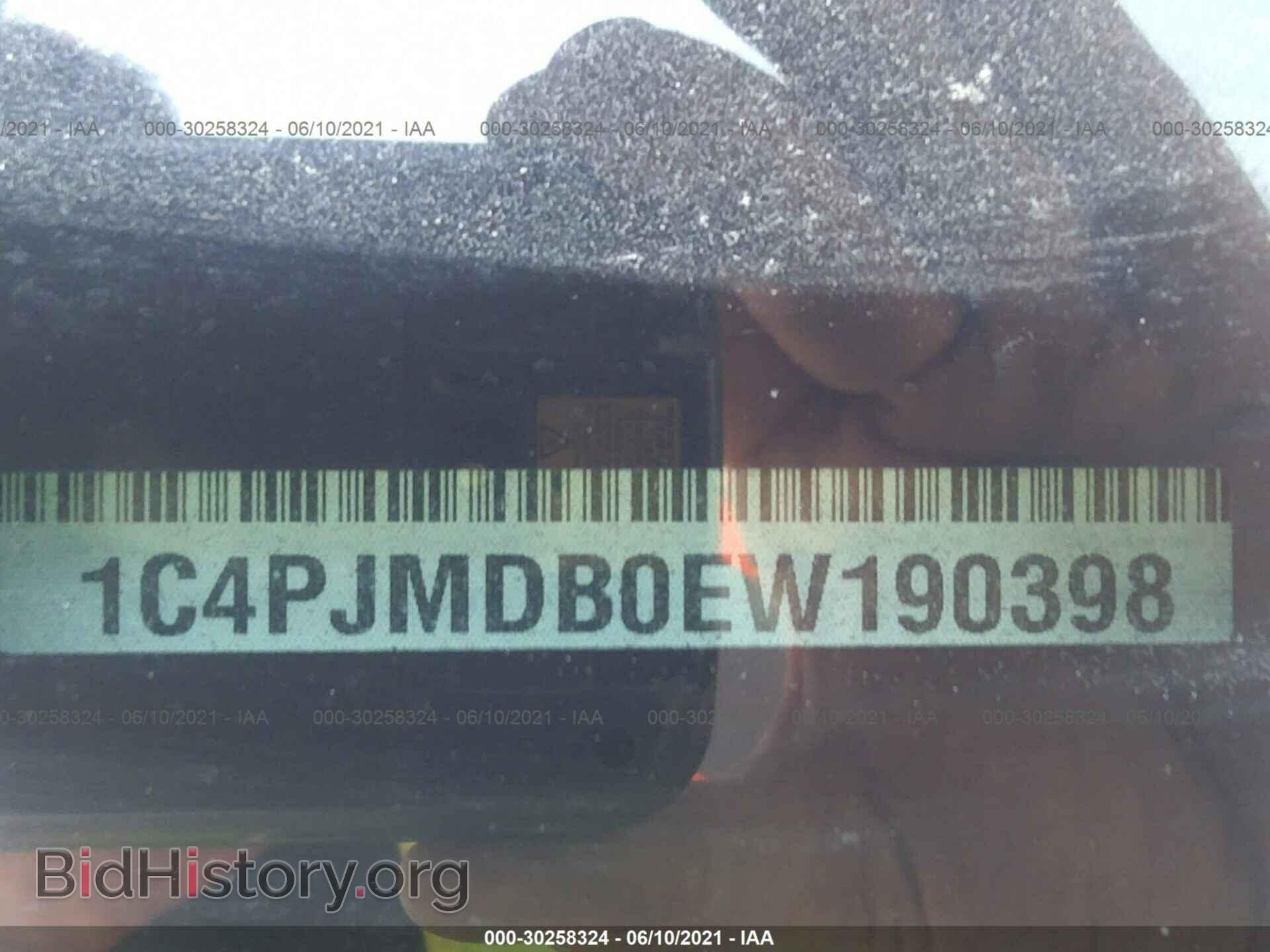 2014 JEEP CHEROKEE - VIN: 1C4PJMDB0EW190398 - Фото 9