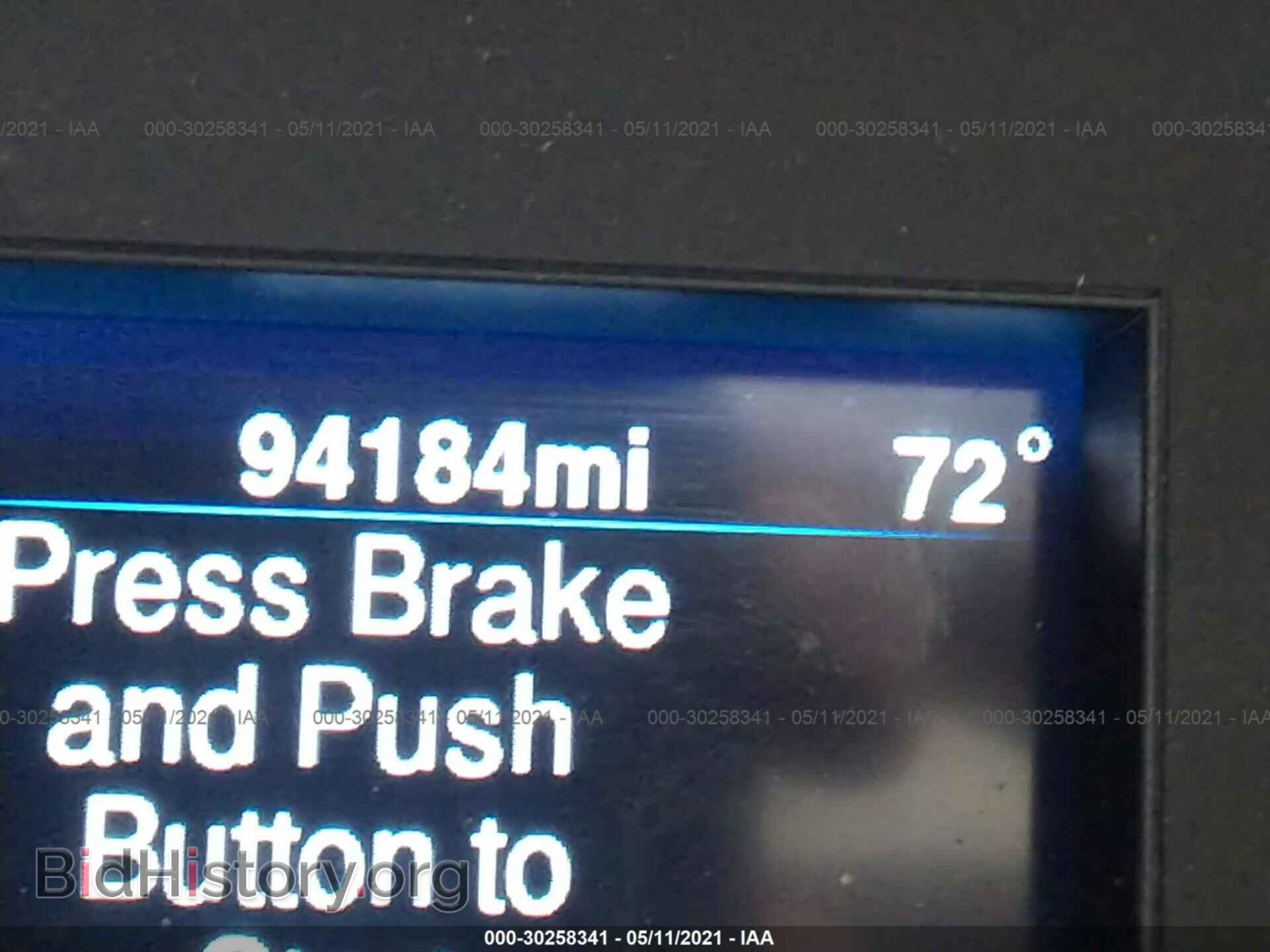 2013 CHRYSLER 300 - VIN: 2C3CCAGT1DH604835 - Фото 7